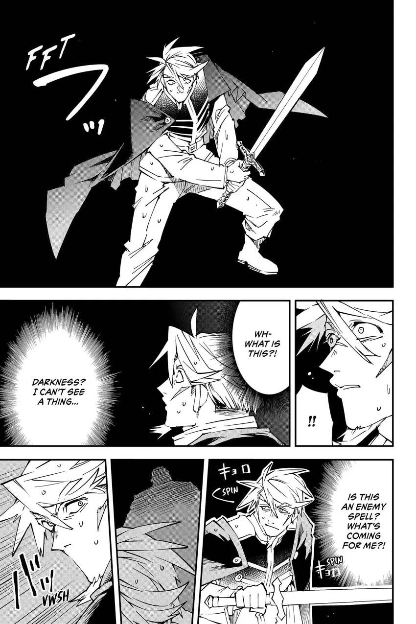 Tensei Kizoku, Kantei Skill de Nariagaru: Jakushou Ryouchi o Uketsuida node, Yuushuu na Jinzai o Fuyashiteitara, Saikyou Ryouchi ni Natteta Chapter 0 page 87 - 