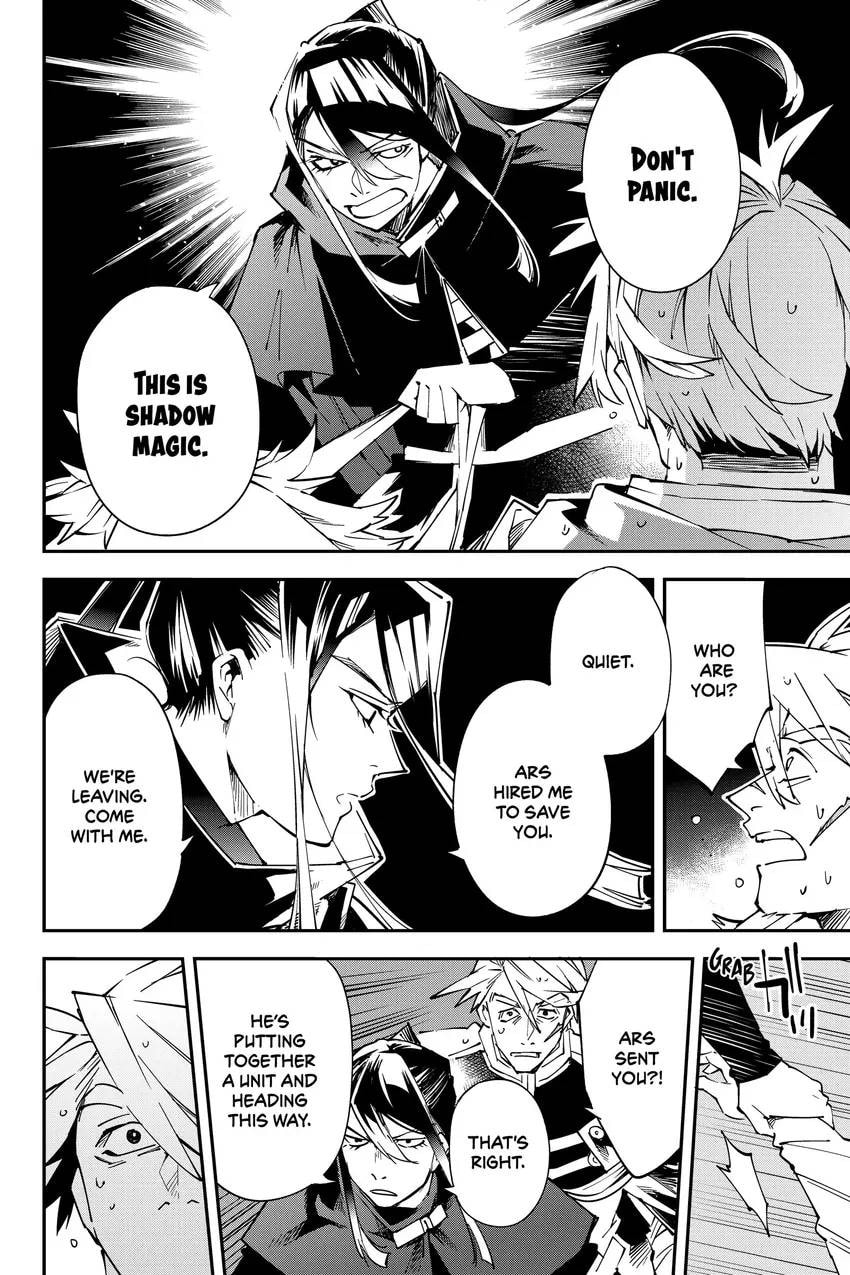 Tensei Kizoku, Kantei Skill de Nariagaru: Jakushou Ryouchi o Uketsuida node, Yuushuu na Jinzai o Fuyashiteitara, Saikyou Ryouchi ni Natteta Chapter 0 page 88 - 