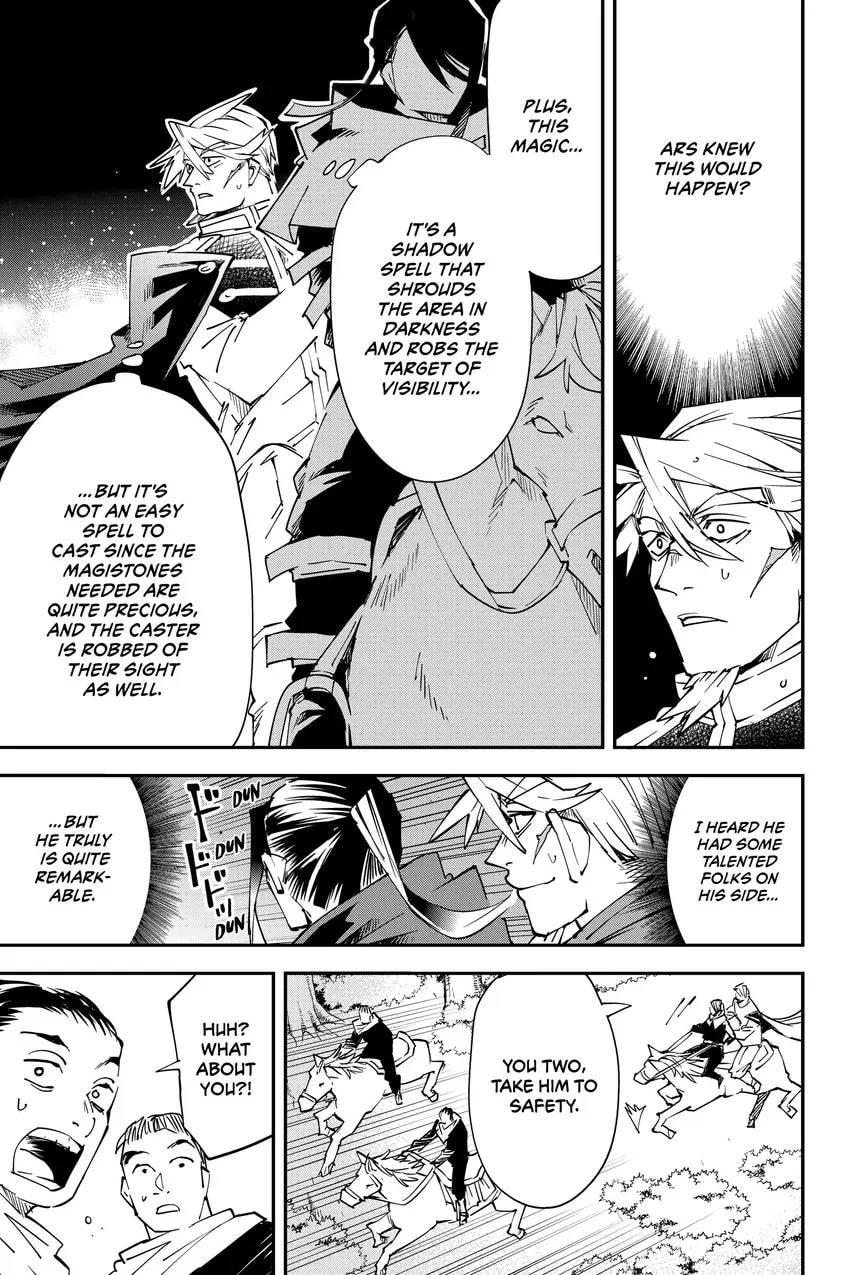 Tensei Kizoku, Kantei Skill de Nariagaru: Jakushou Ryouchi o Uketsuida node, Yuushuu na Jinzai o Fuyashiteitara, Saikyou Ryouchi ni Natteta Chapter 0 page 89 - 