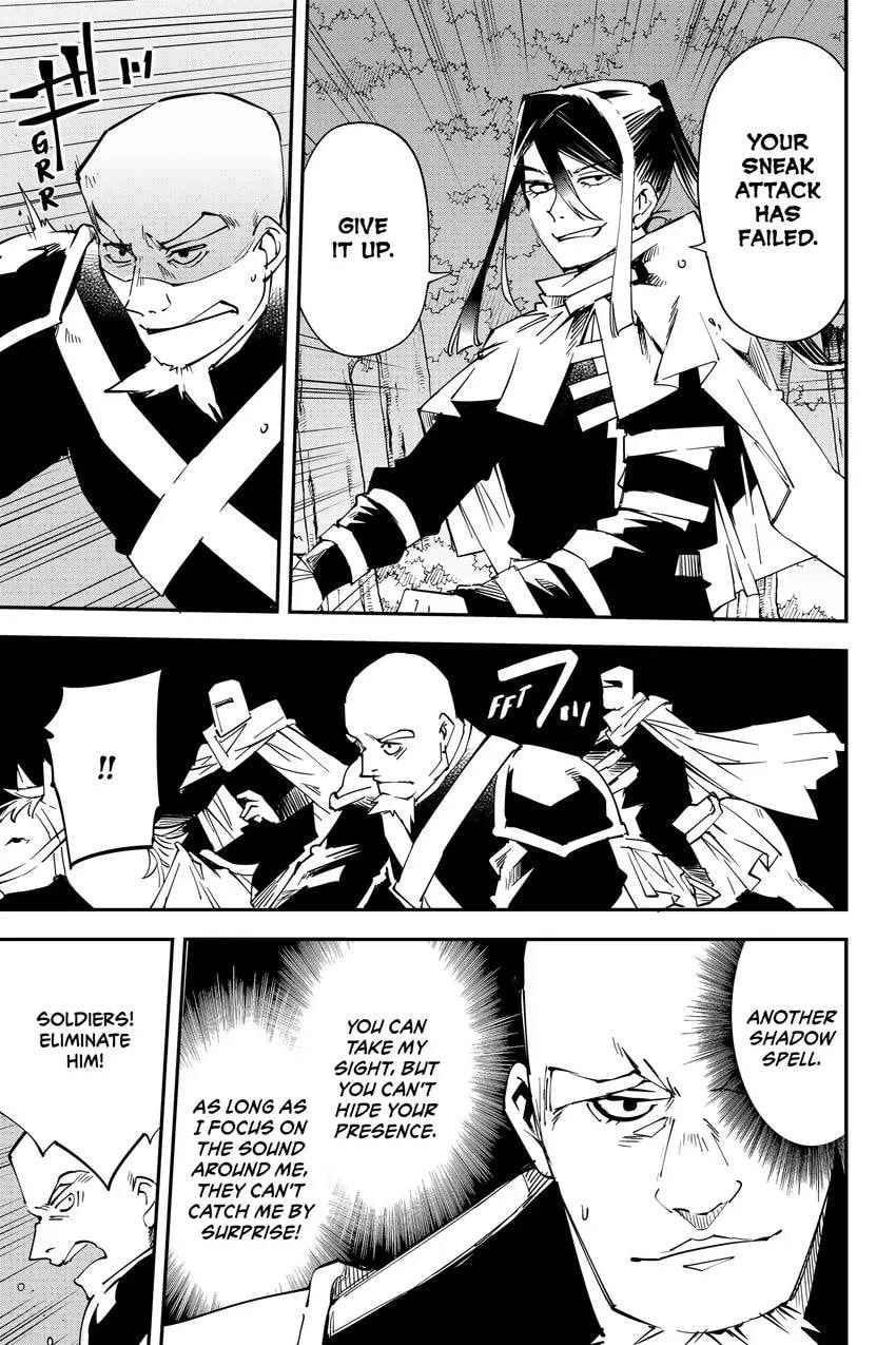 Tensei Kizoku, Kantei Skill de Nariagaru: Jakushou Ryouchi o Uketsuida node, Yuushuu na Jinzai o Fuyashiteitara, Saikyou Ryouchi ni Natteta Chapter 0 page 91 - 