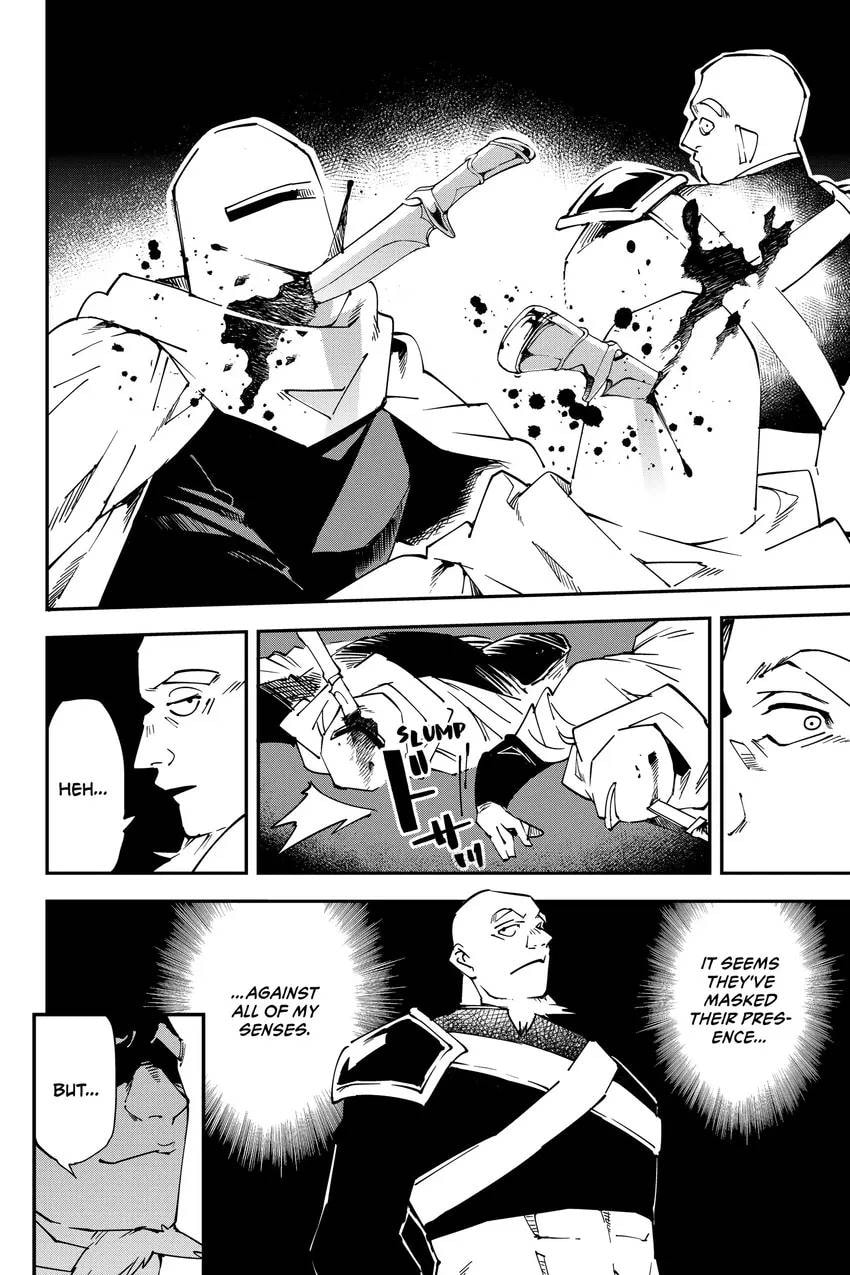 Tensei Kizoku, Kantei Skill de Nariagaru: Jakushou Ryouchi o Uketsuida node, Yuushuu na Jinzai o Fuyashiteitara, Saikyou Ryouchi ni Natteta Chapter 0 page 92 - 
