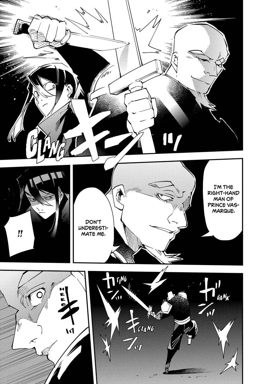 Tensei Kizoku, Kantei Skill de Nariagaru: Jakushou Ryouchi o Uketsuida node, Yuushuu na Jinzai o Fuyashiteitara, Saikyou Ryouchi ni Natteta Chapter 0 page 93 - 