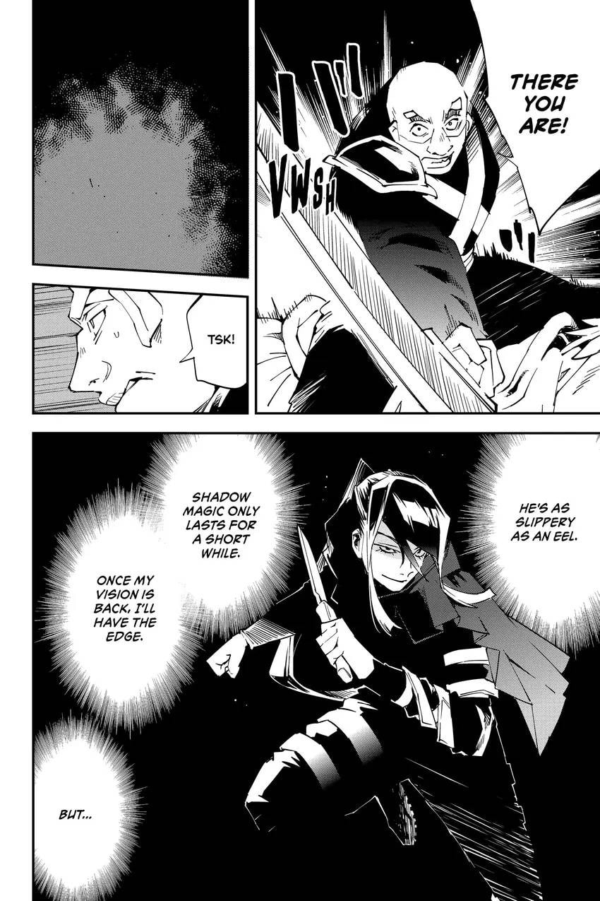 Tensei Kizoku, Kantei Skill de Nariagaru: Jakushou Ryouchi o Uketsuida node, Yuushuu na Jinzai o Fuyashiteitara, Saikyou Ryouchi ni Natteta Chapter 0 page 94 - 