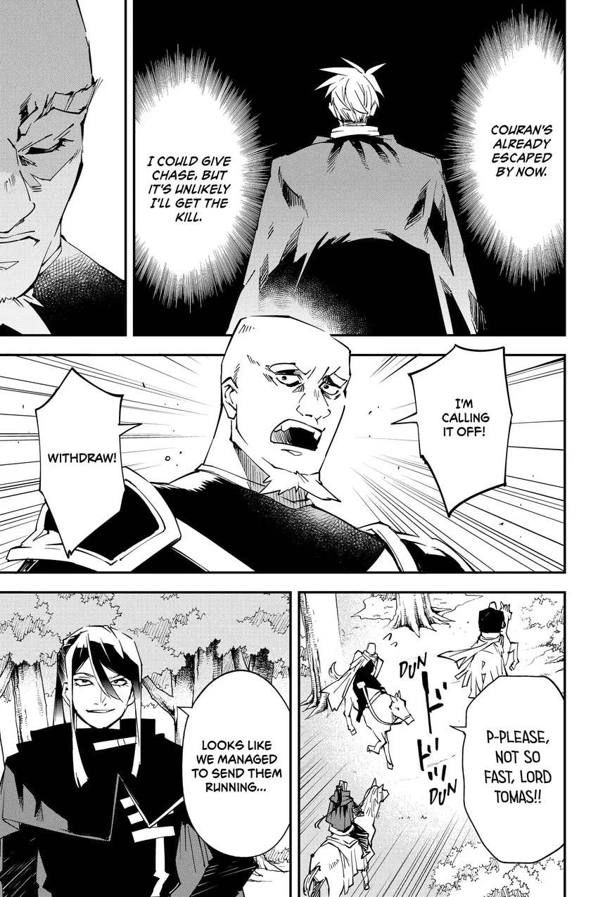 Tensei Kizoku, Kantei Skill de Nariagaru: Jakushou Ryouchi o Uketsuida node, Yuushuu na Jinzai o Fuyashiteitara, Saikyou Ryouchi ni Natteta Chapter 0 page 95 - 