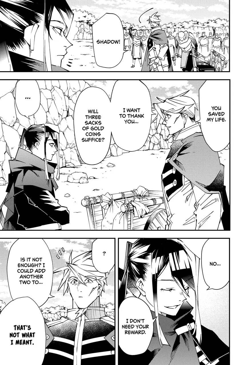 Tensei Kizoku, Kantei Skill de Nariagaru: Jakushou Ryouchi o Uketsuida node, Yuushuu na Jinzai o Fuyashiteitara, Saikyou Ryouchi ni Natteta Chapter 0 page 97 - 
