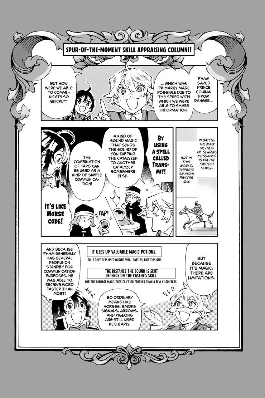Tensei Kizoku, Kantei Skill de Nariagaru: Jakushou Ryouchi o Uketsuida node, Yuushuu na Jinzai o Fuyashiteitara, Saikyou Ryouchi ni Natteta Chapter 0 page 99 - 