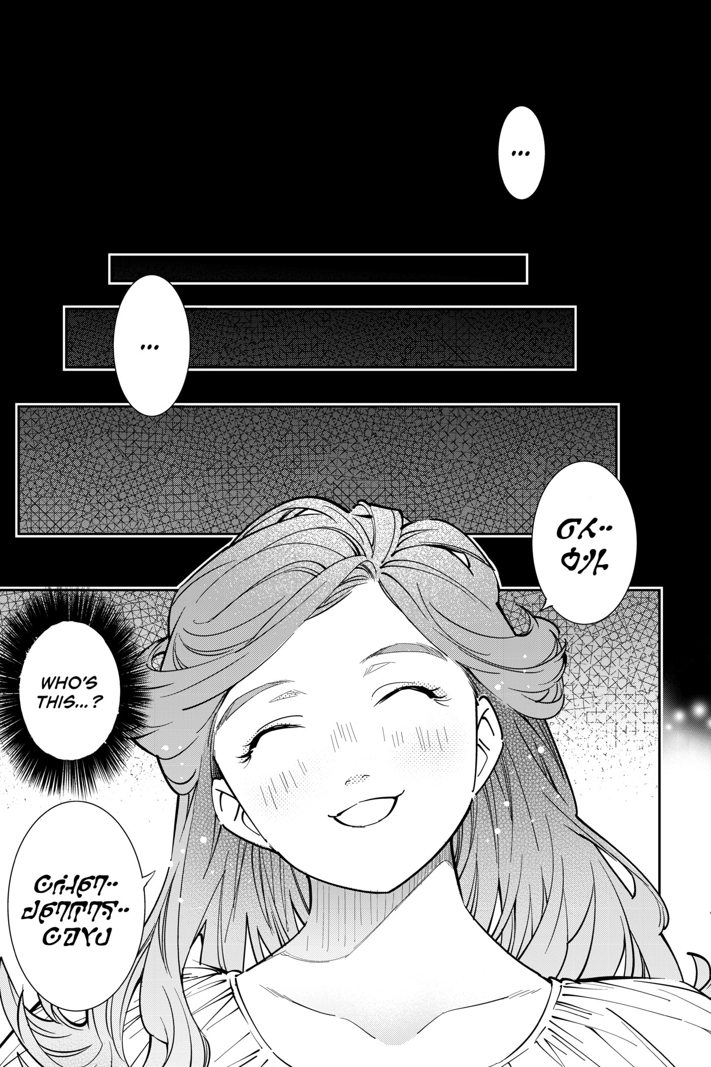 Tensei Kizoku, Kantei Skill de Nariagaru: Jakushou Ryouchi o Uketsuida node, Yuushuu na Jinzai o Fuyashiteitara, Saikyou Ryouchi ni Natteta Chapter 1 page 11 - 