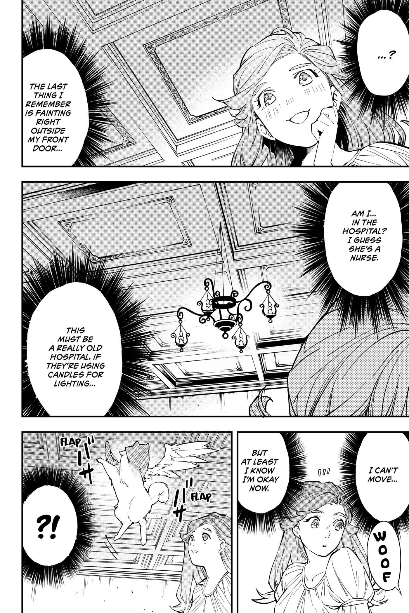 Tensei Kizoku, Kantei Skill de Nariagaru: Jakushou Ryouchi o Uketsuida node, Yuushuu na Jinzai o Fuyashiteitara, Saikyou Ryouchi ni Natteta Chapter 1 page 12 - 