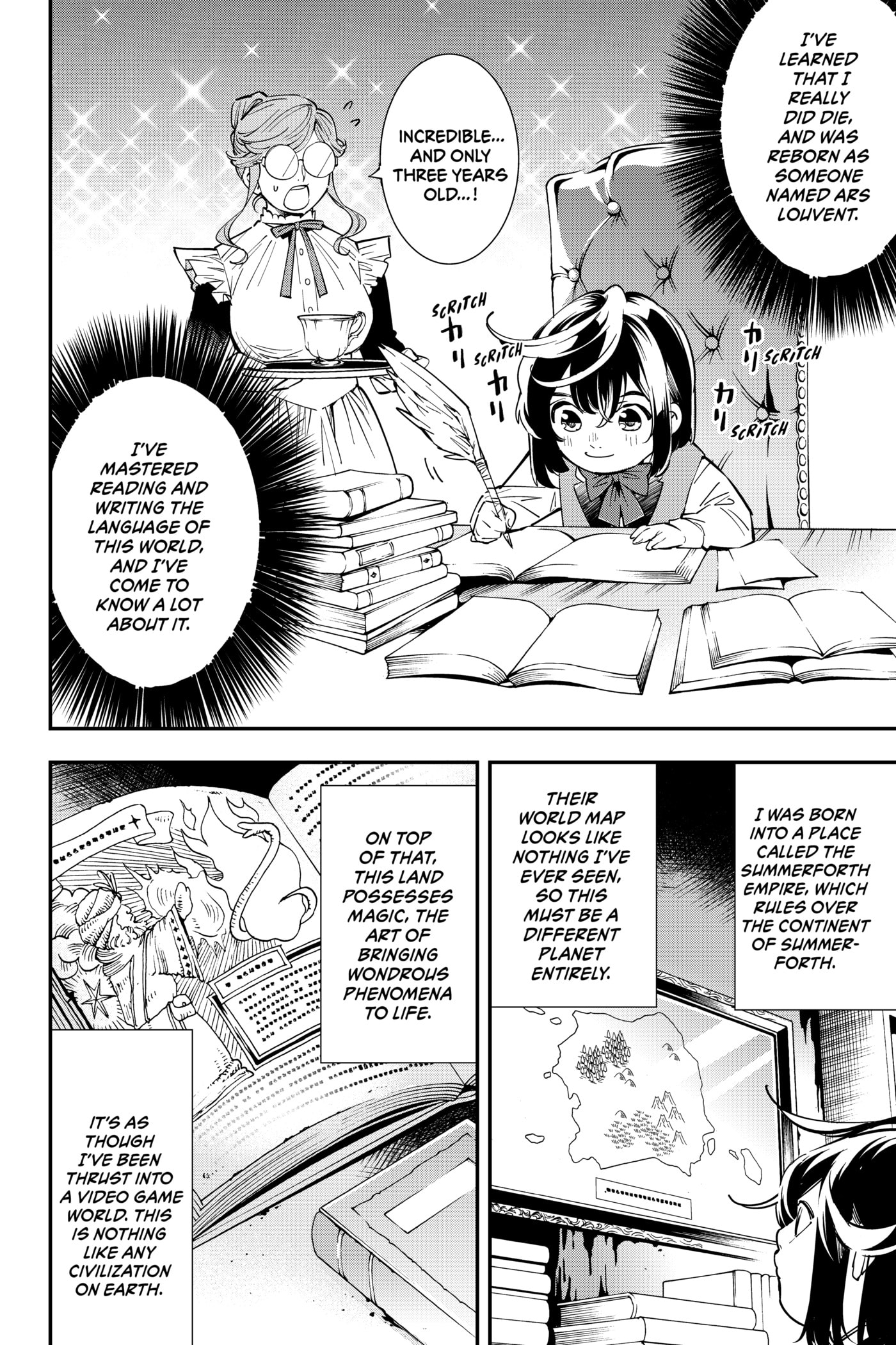 Tensei Kizoku, Kantei Skill de Nariagaru: Jakushou Ryouchi o Uketsuida node, Yuushuu na Jinzai o Fuyashiteitara, Saikyou Ryouchi ni Natteta Chapter 1 page 16 - 
