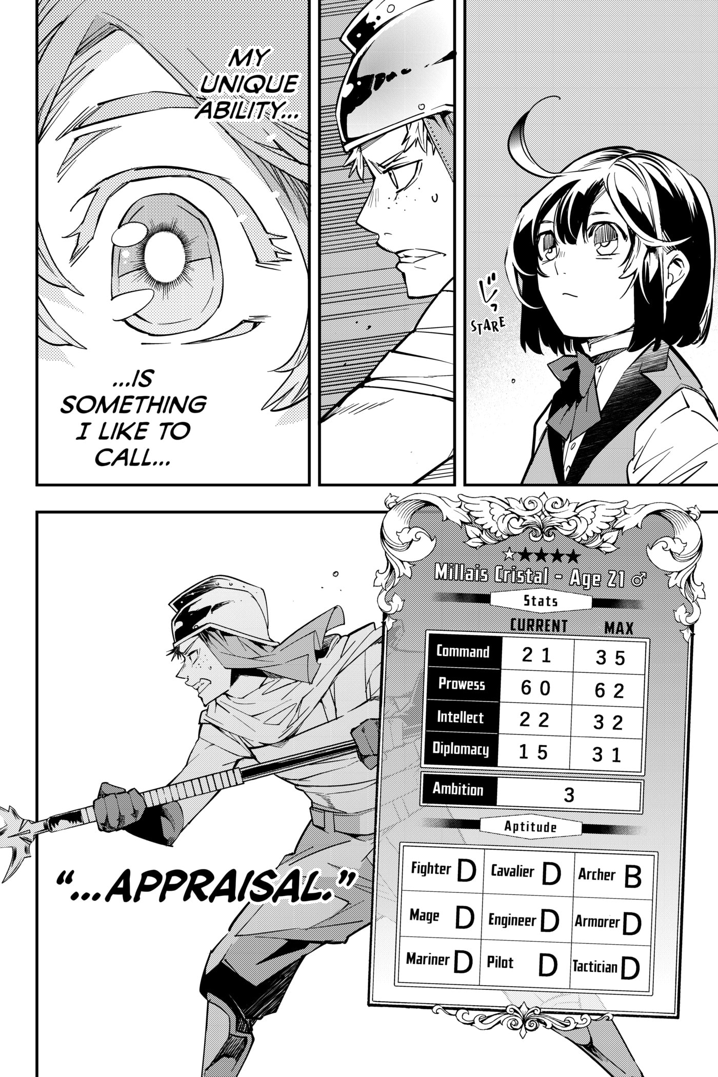 Tensei Kizoku, Kantei Skill de Nariagaru: Jakushou Ryouchi o Uketsuida node, Yuushuu na Jinzai o Fuyashiteitara, Saikyou Ryouchi ni Natteta Chapter 1 page 20 - 