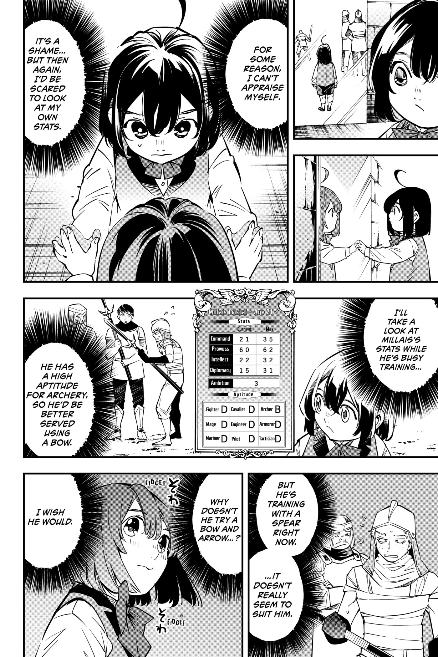 Tensei Kizoku, Kantei Skill de Nariagaru: Jakushou Ryouchi o Uketsuida node, Yuushuu na Jinzai o Fuyashiteitara, Saikyou Ryouchi ni Natteta Chapter 1 page 22 - 