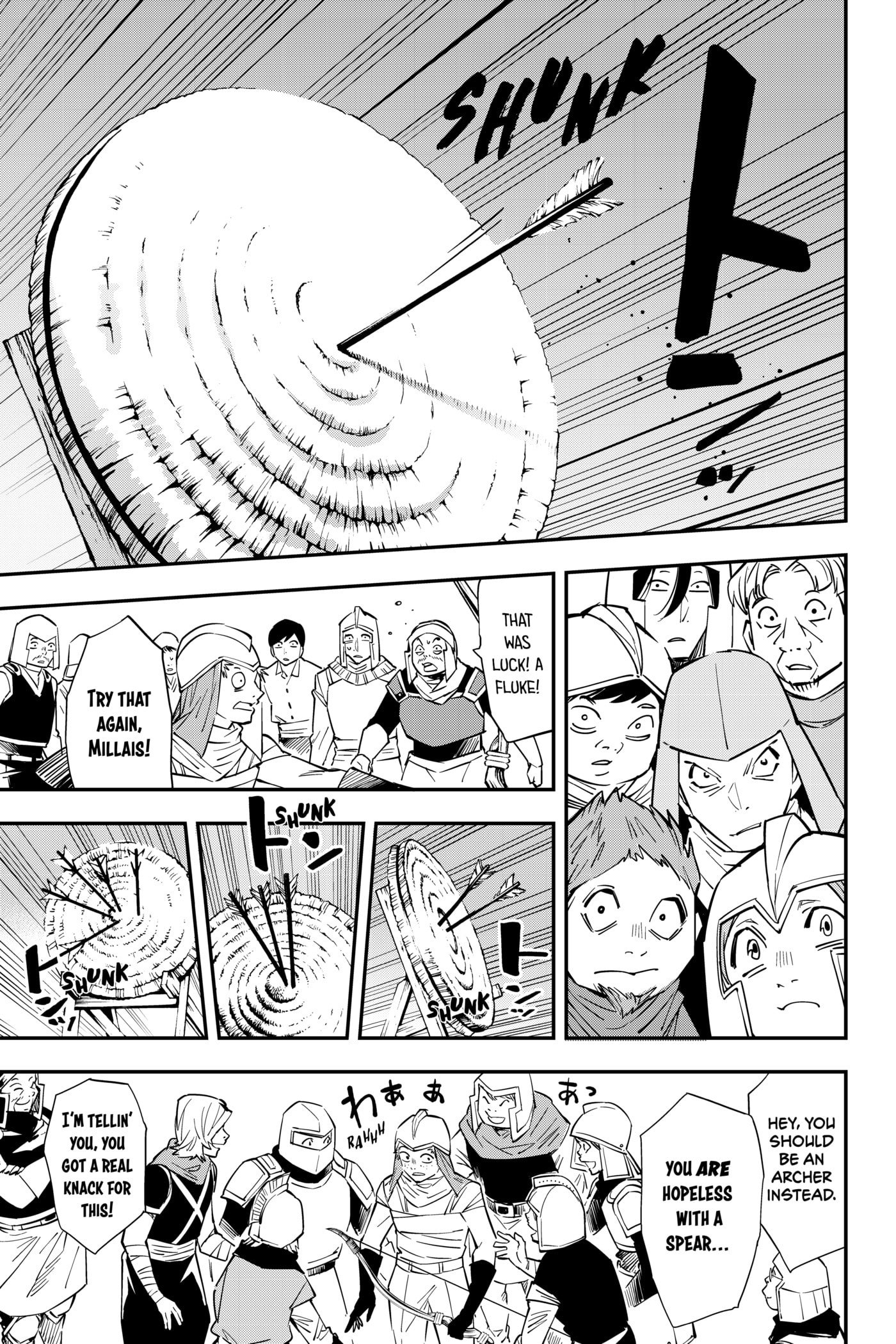 Tensei Kizoku, Kantei Skill de Nariagaru: Jakushou Ryouchi o Uketsuida node, Yuushuu na Jinzai o Fuyashiteitara, Saikyou Ryouchi ni Natteta Chapter 1 page 25 - 