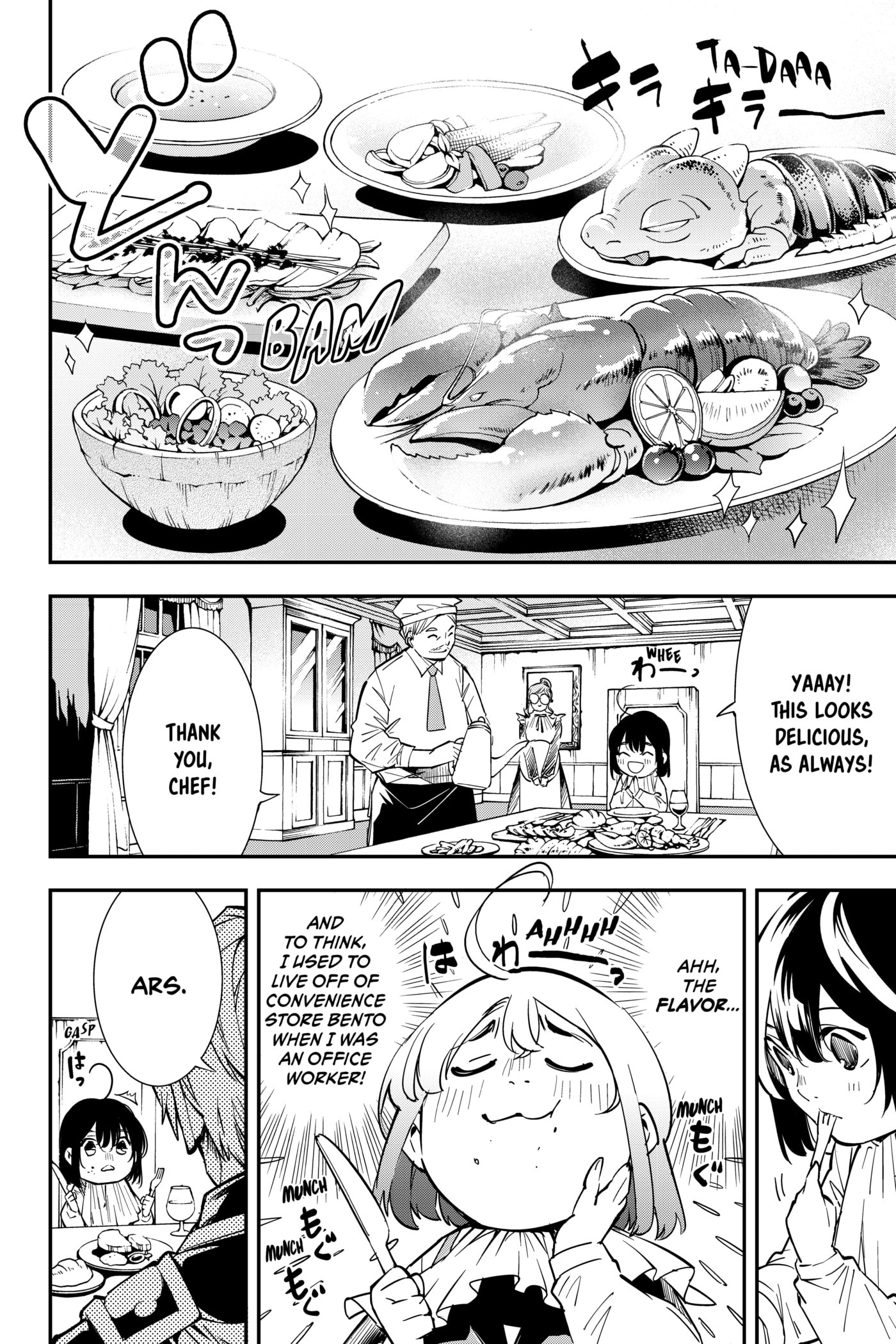 Tensei Kizoku, Kantei Skill de Nariagaru: Jakushou Ryouchi o Uketsuida node, Yuushuu na Jinzai o Fuyashiteitara, Saikyou Ryouchi ni Natteta Chapter 1 page 28 - 