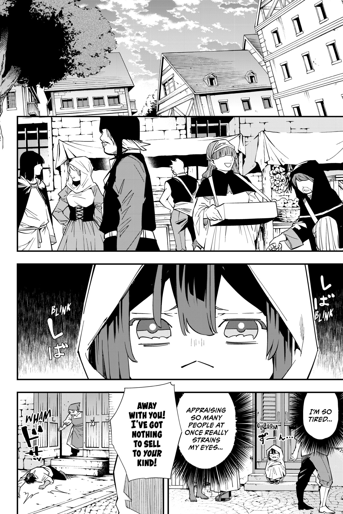 Tensei Kizoku, Kantei Skill de Nariagaru: Jakushou Ryouchi o Uketsuida node, Yuushuu na Jinzai o Fuyashiteitara, Saikyou Ryouchi ni Natteta Chapter 1 page 40 - 