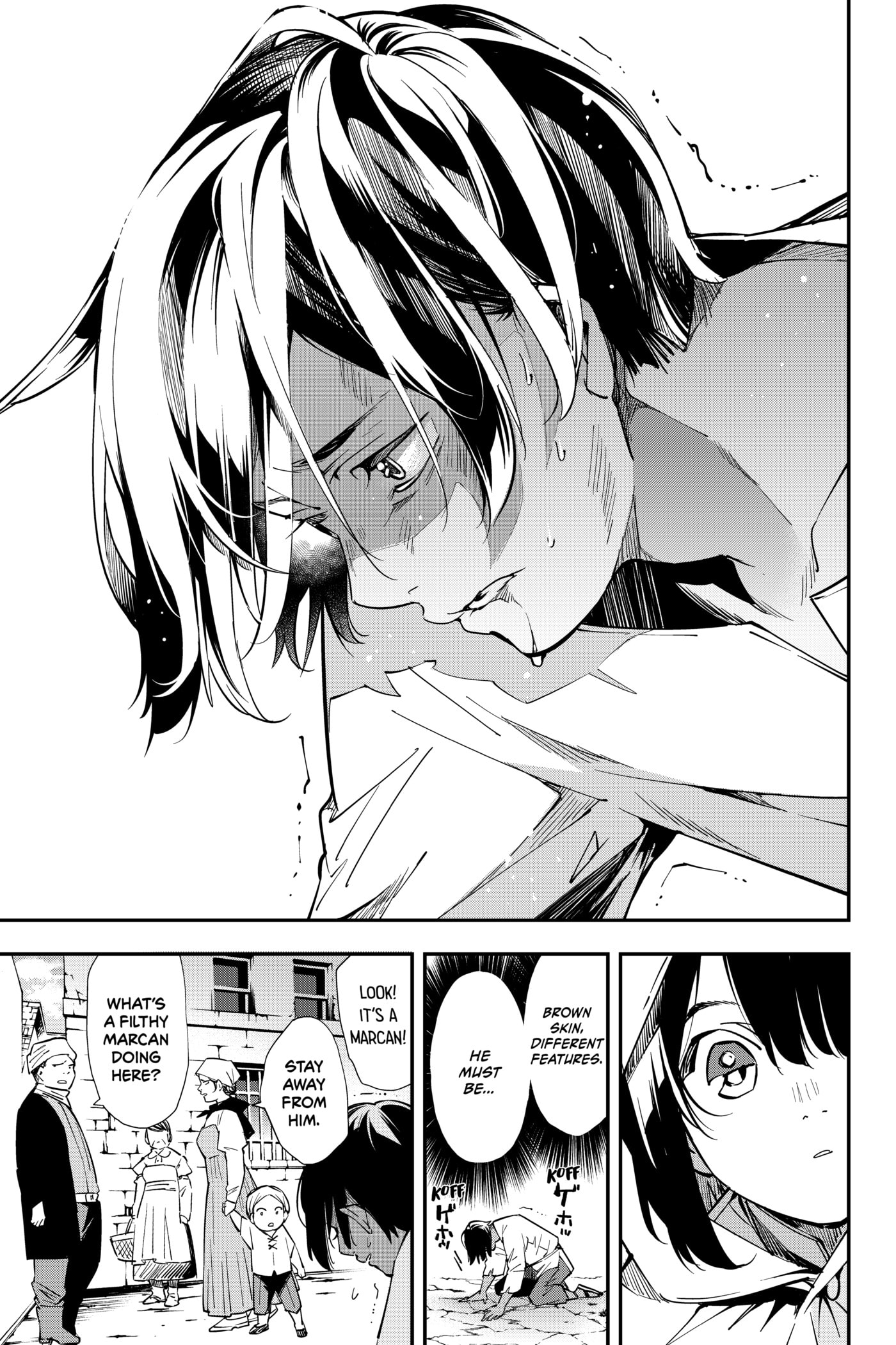 Tensei Kizoku, Kantei Skill de Nariagaru: Jakushou Ryouchi o Uketsuida node, Yuushuu na Jinzai o Fuyashiteitara, Saikyou Ryouchi ni Natteta Chapter 1 page 41 - 