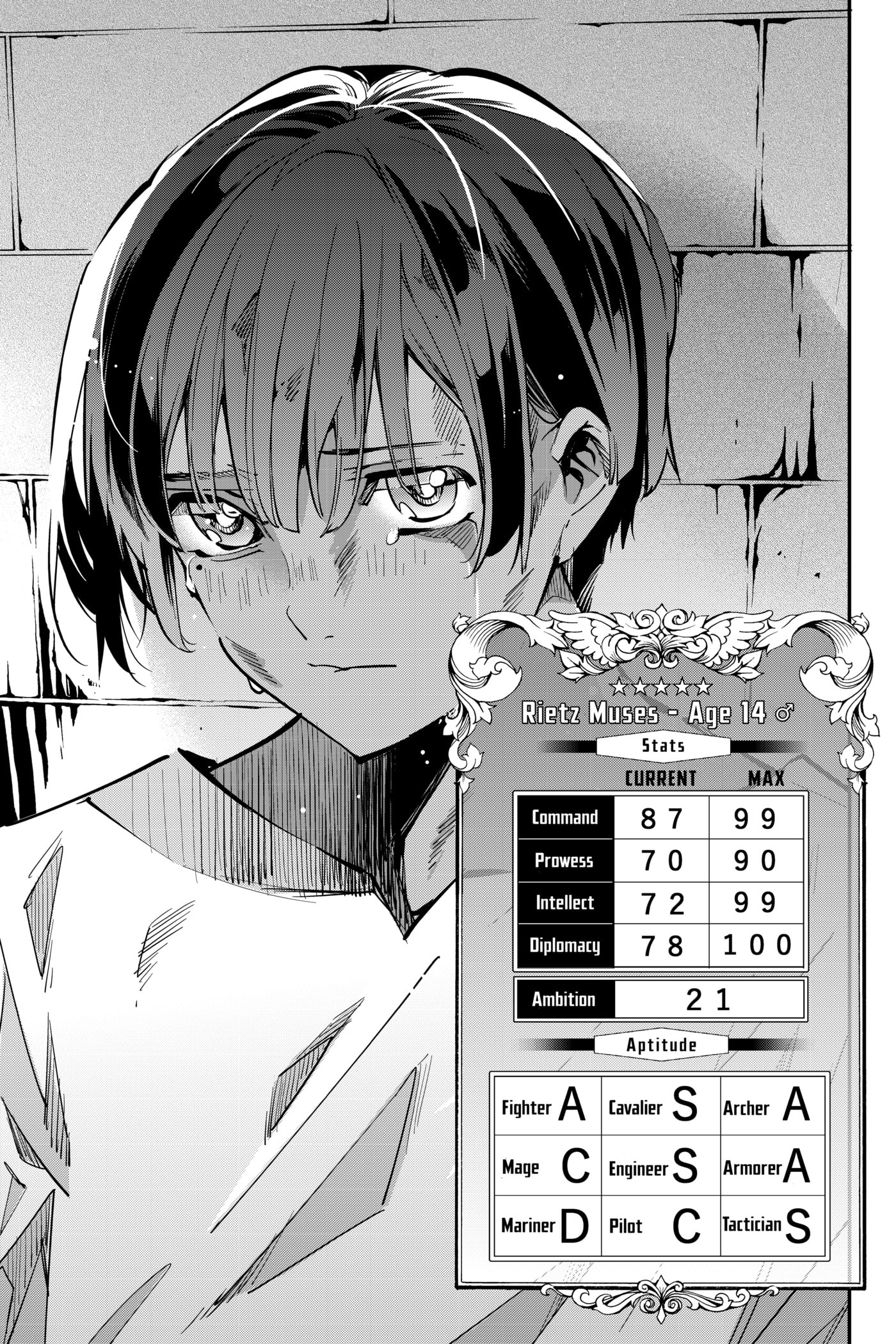 Tensei Kizoku, Kantei Skill de Nariagaru: Jakushou Ryouchi o Uketsuida node, Yuushuu na Jinzai o Fuyashiteitara, Saikyou Ryouchi ni Natteta Chapter 1 page 45 - 