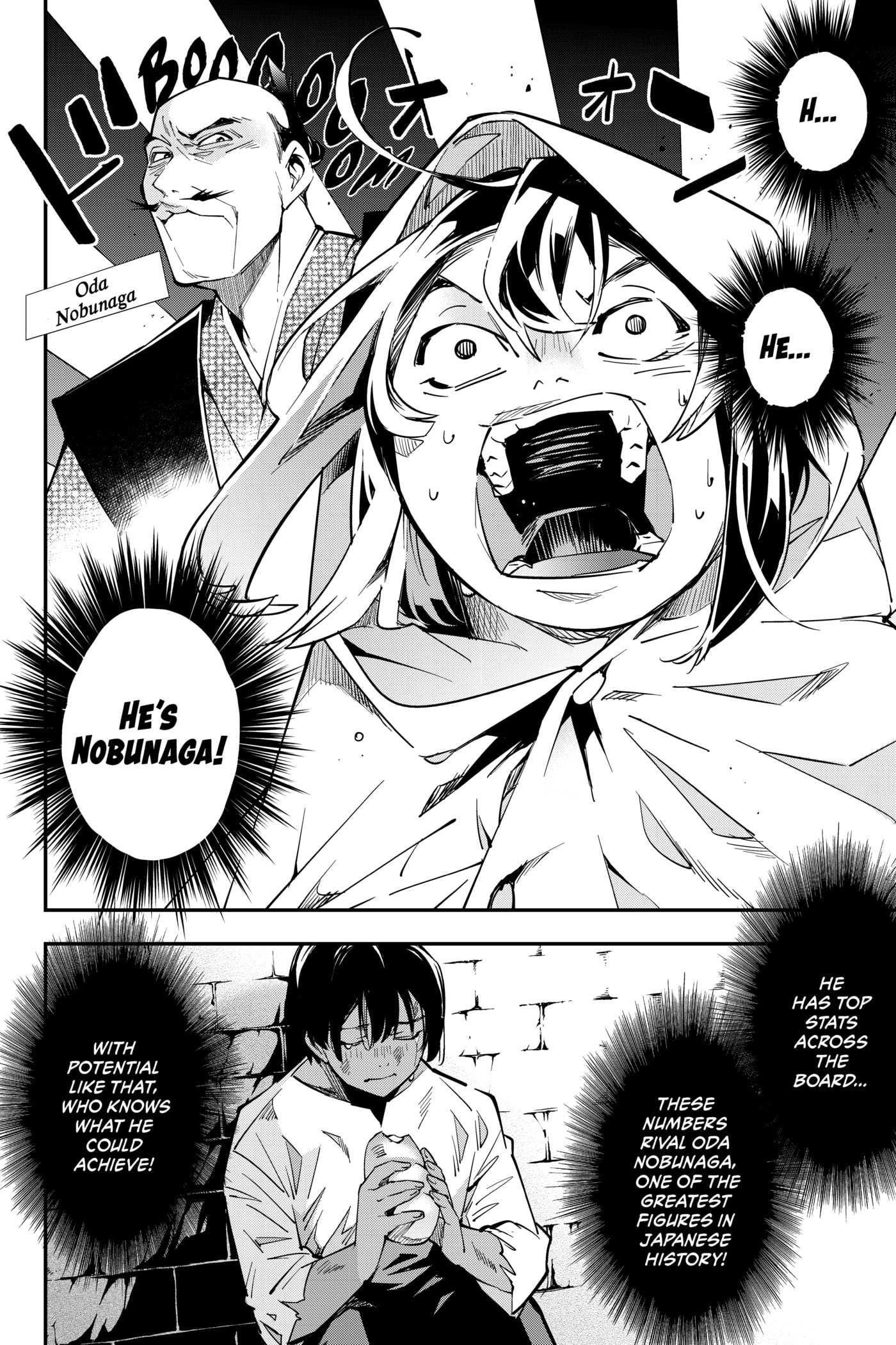 Tensei Kizoku, Kantei Skill de Nariagaru: Jakushou Ryouchi o Uketsuida node, Yuushuu na Jinzai o Fuyashiteitara, Saikyou Ryouchi ni Natteta Chapter 1 page 46 - 