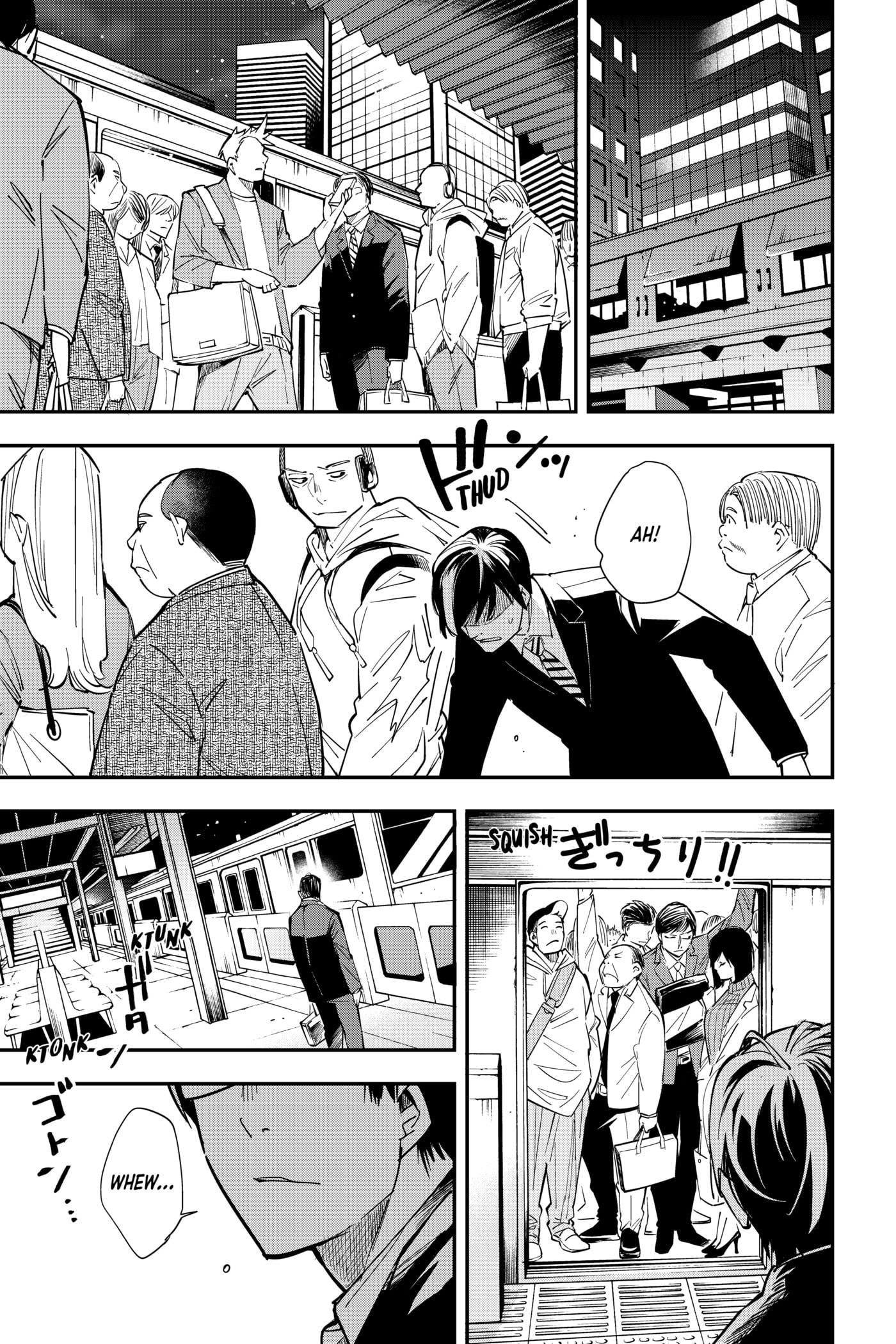 Tensei Kizoku, Kantei Skill de Nariagaru: Jakushou Ryouchi o Uketsuida node, Yuushuu na Jinzai o Fuyashiteitara, Saikyou Ryouchi ni Natteta Chapter 1 page 9 - 