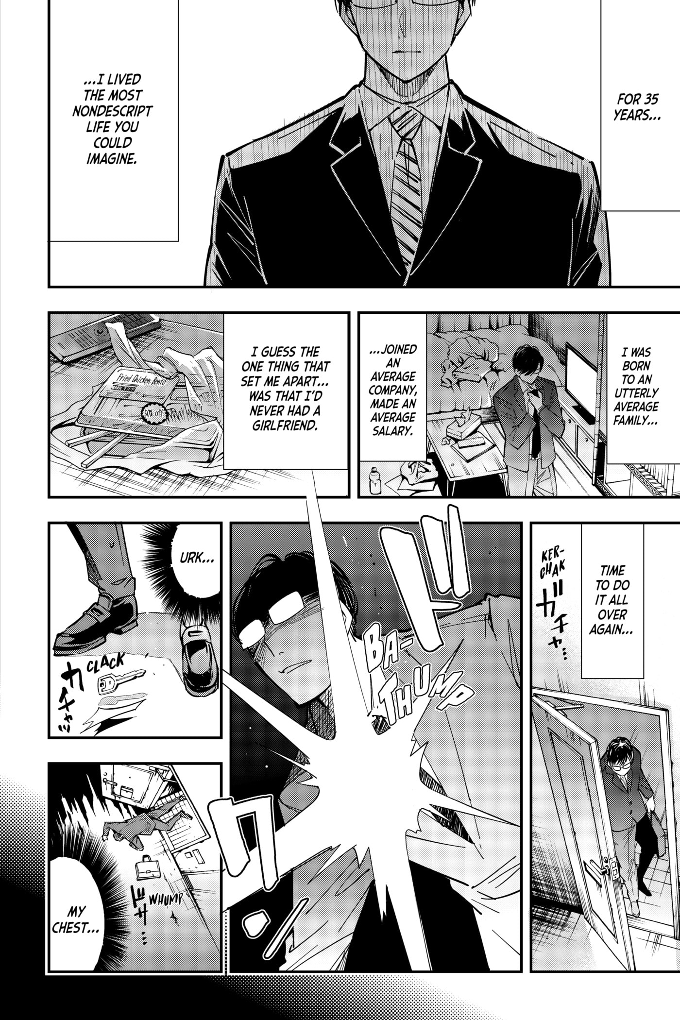 Tensei Kizoku, Kantei Skill de Nariagaru: Jakushou Ryouchi o Uketsuida node, Yuushuu na Jinzai o Fuyashiteitara, Saikyou Ryouchi ni Natteta Chapter 1 page 10 - 