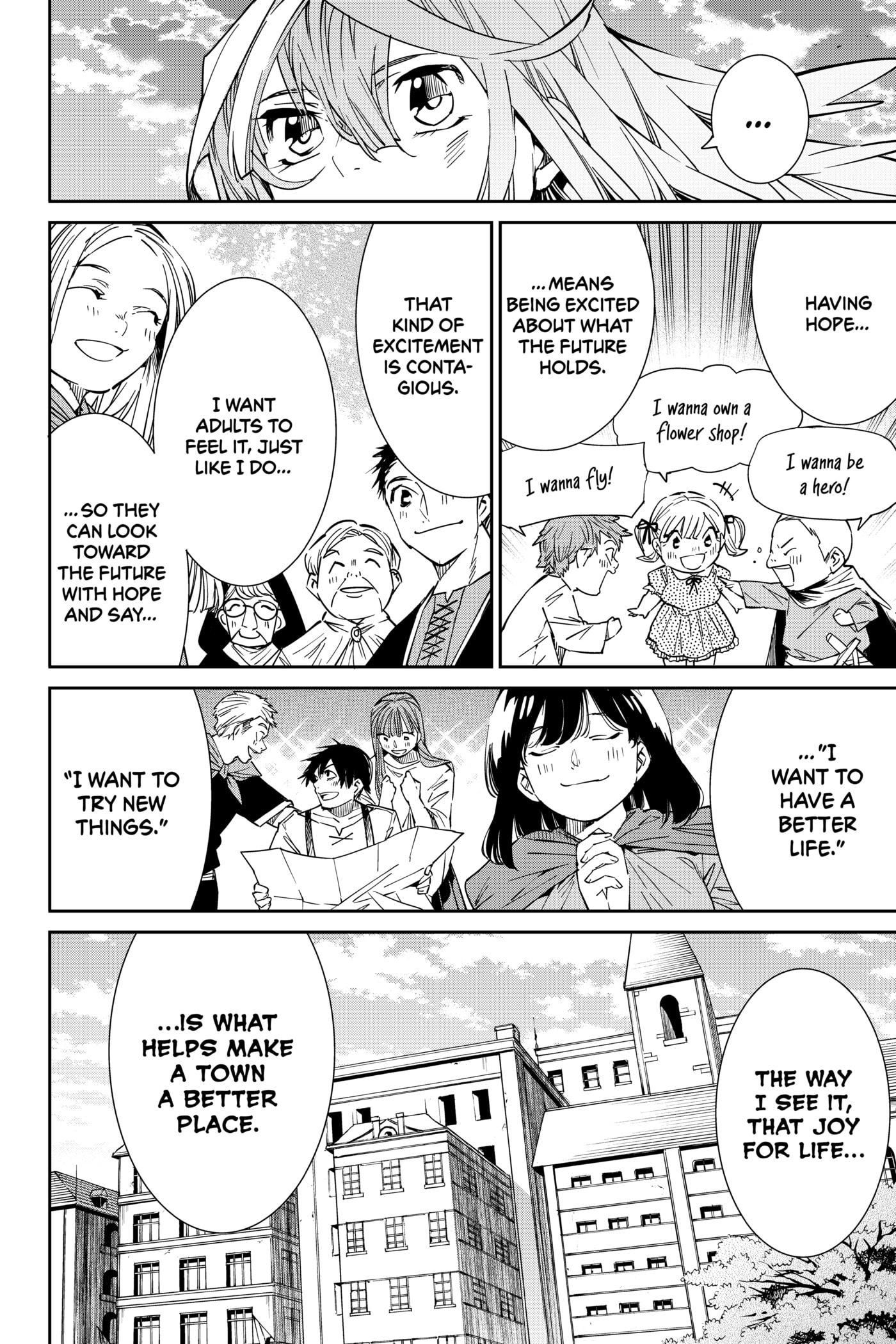 Tensei Kizoku, Kantei Skill de Nariagaru: Jakushou Ryouchi o Uketsuida node, Yuushuu na Jinzai o Fuyashiteitara, Saikyou Ryouchi ni Natteta Chapter 10 page 4 - 