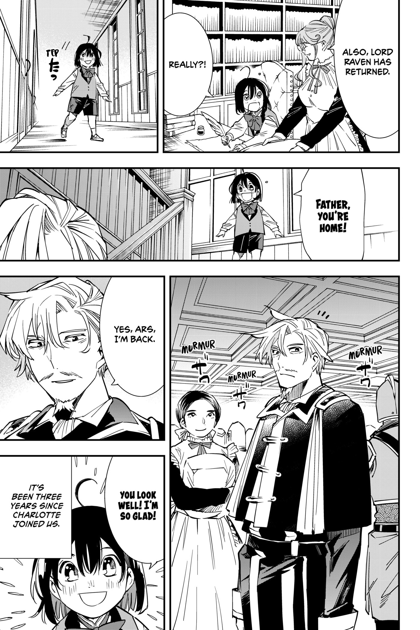 Tensei Kizoku, Kantei Skill de Nariagaru: Jakushou Ryouchi o Uketsuida node, Yuushuu na Jinzai o Fuyashiteitara, Saikyou Ryouchi ni Natteta Chapter 11 page 3 - 