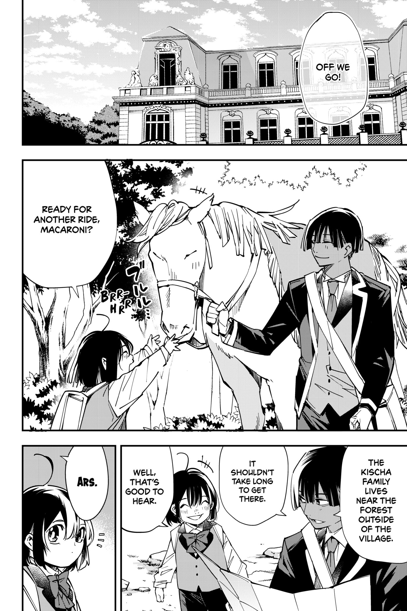 Tensei Kizoku, Kantei Skill de Nariagaru: Jakushou Ryouchi o Uketsuida node, Yuushuu na Jinzai o Fuyashiteitara, Saikyou Ryouchi ni Natteta Chapter 12 page 2 - 