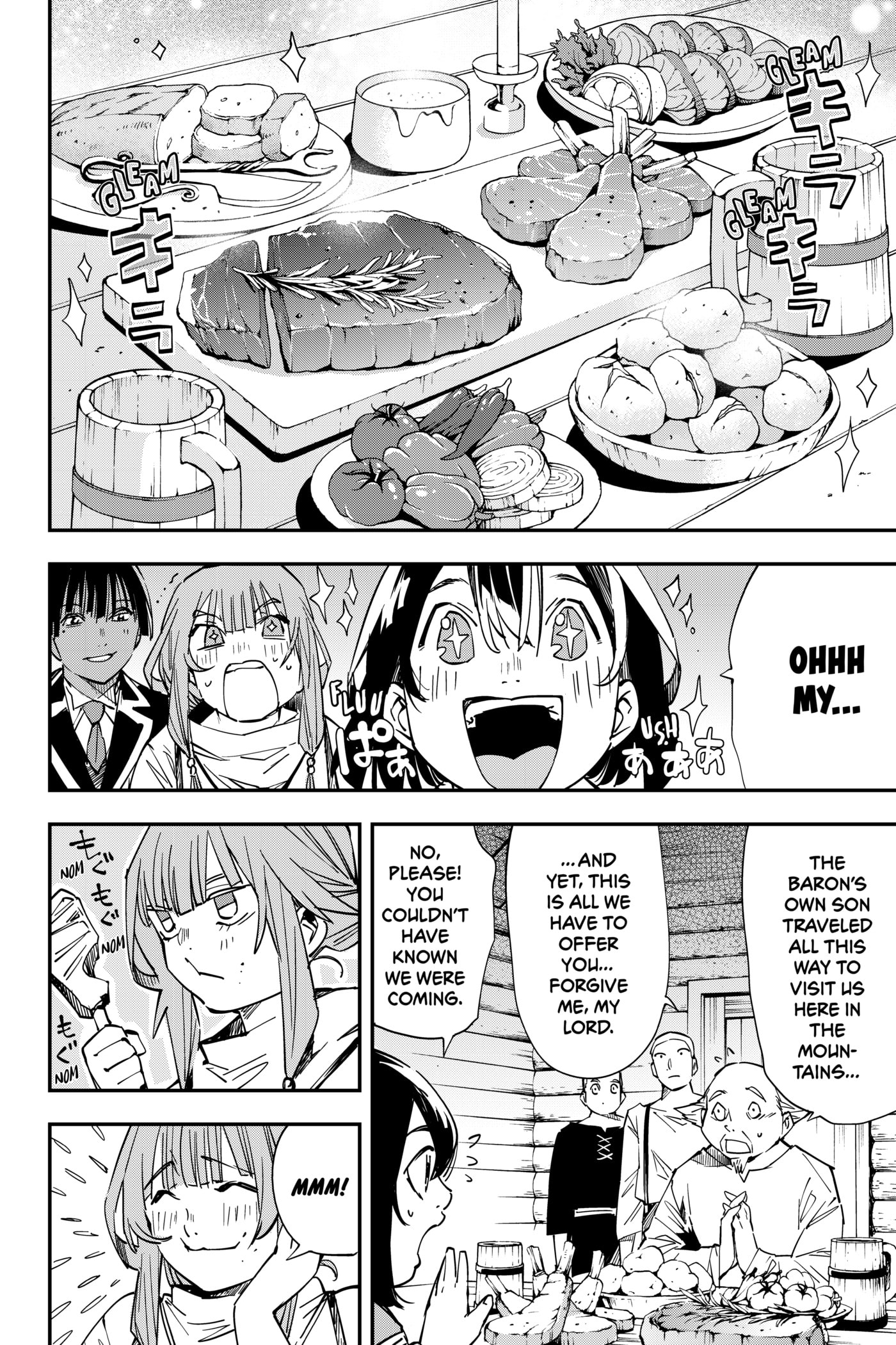 Tensei Kizoku, Kantei Skill de Nariagaru: Jakushou Ryouchi o Uketsuida node, Yuushuu na Jinzai o Fuyashiteitara, Saikyou Ryouchi ni Natteta Chapter 12 page 12 - 