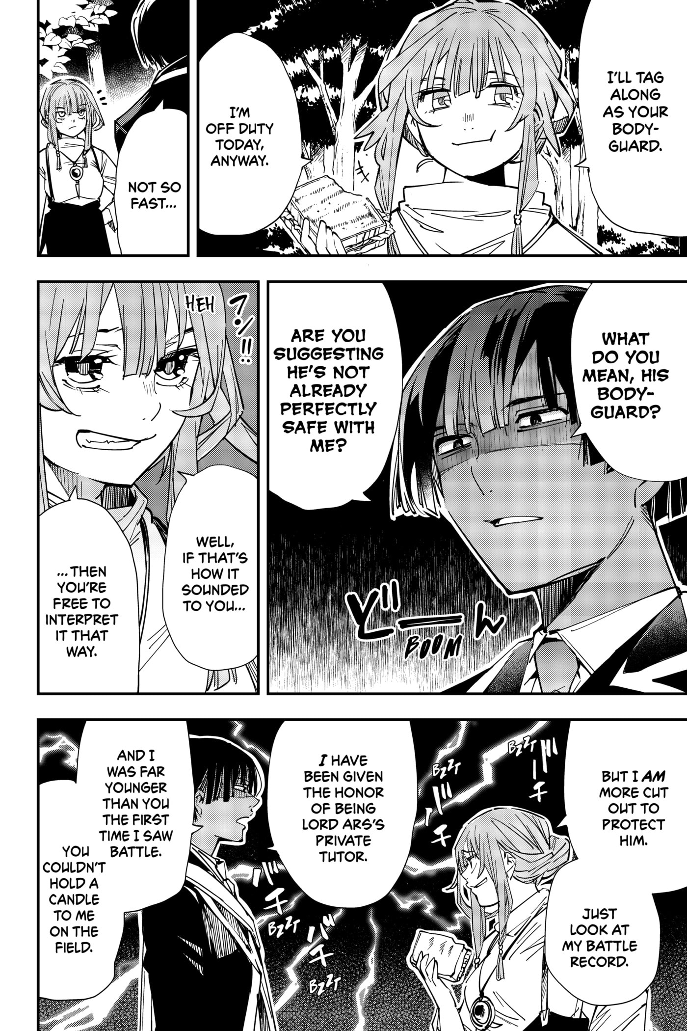 Tensei Kizoku, Kantei Skill de Nariagaru: Jakushou Ryouchi o Uketsuida node, Yuushuu na Jinzai o Fuyashiteitara, Saikyou Ryouchi ni Natteta Chapter 12 page 4 - 