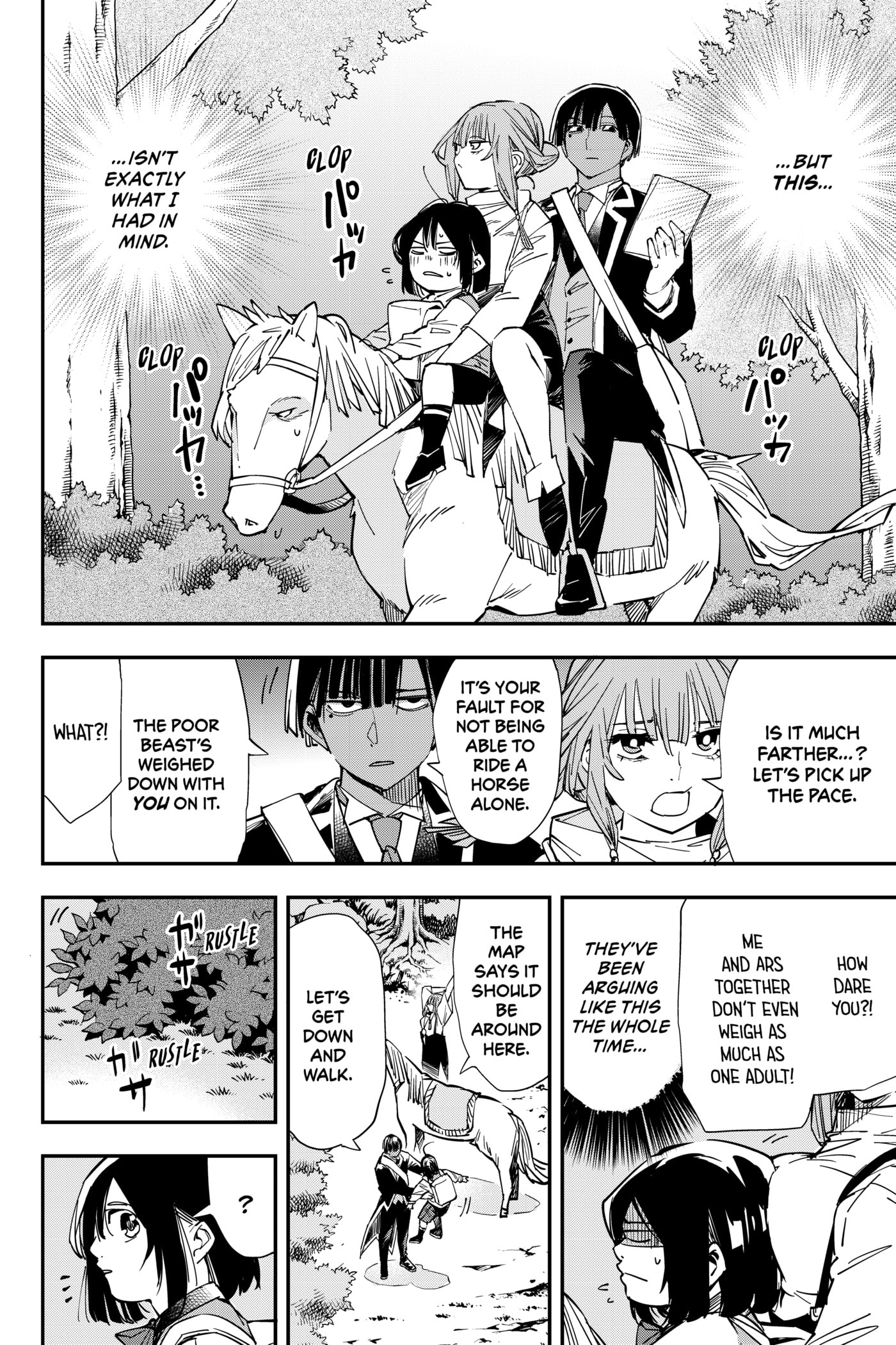 Tensei Kizoku, Kantei Skill de Nariagaru: Jakushou Ryouchi o Uketsuida node, Yuushuu na Jinzai o Fuyashiteitara, Saikyou Ryouchi ni Natteta Chapter 12 page 6 - 