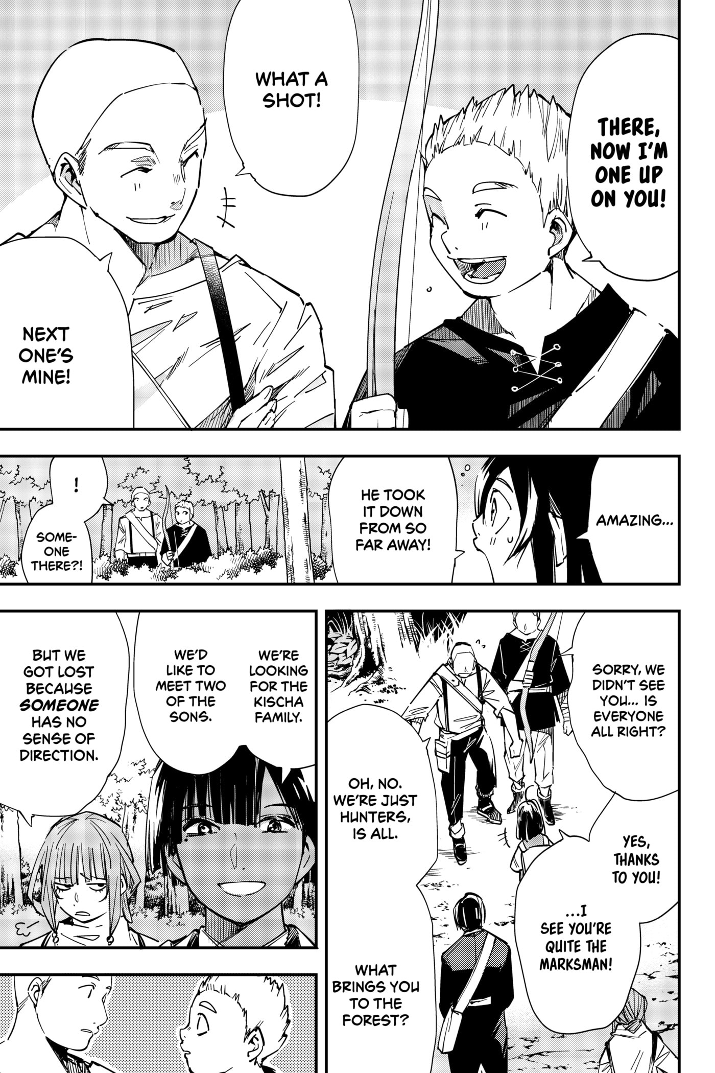Tensei Kizoku, Kantei Skill de Nariagaru: Jakushou Ryouchi o Uketsuida node, Yuushuu na Jinzai o Fuyashiteitara, Saikyou Ryouchi ni Natteta Chapter 12 page 9 - 