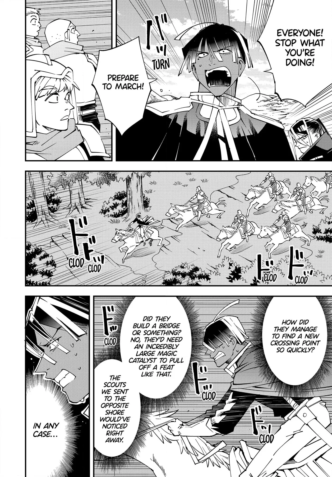 Tensei Kizoku, Kantei Skill de Nariagaru: Jakushou Ryouchi o Uketsuida node, Yuushuu na Jinzai o Fuyashiteitara, Saikyou Ryouchi ni Natteta Chapter 123 page 20 - 