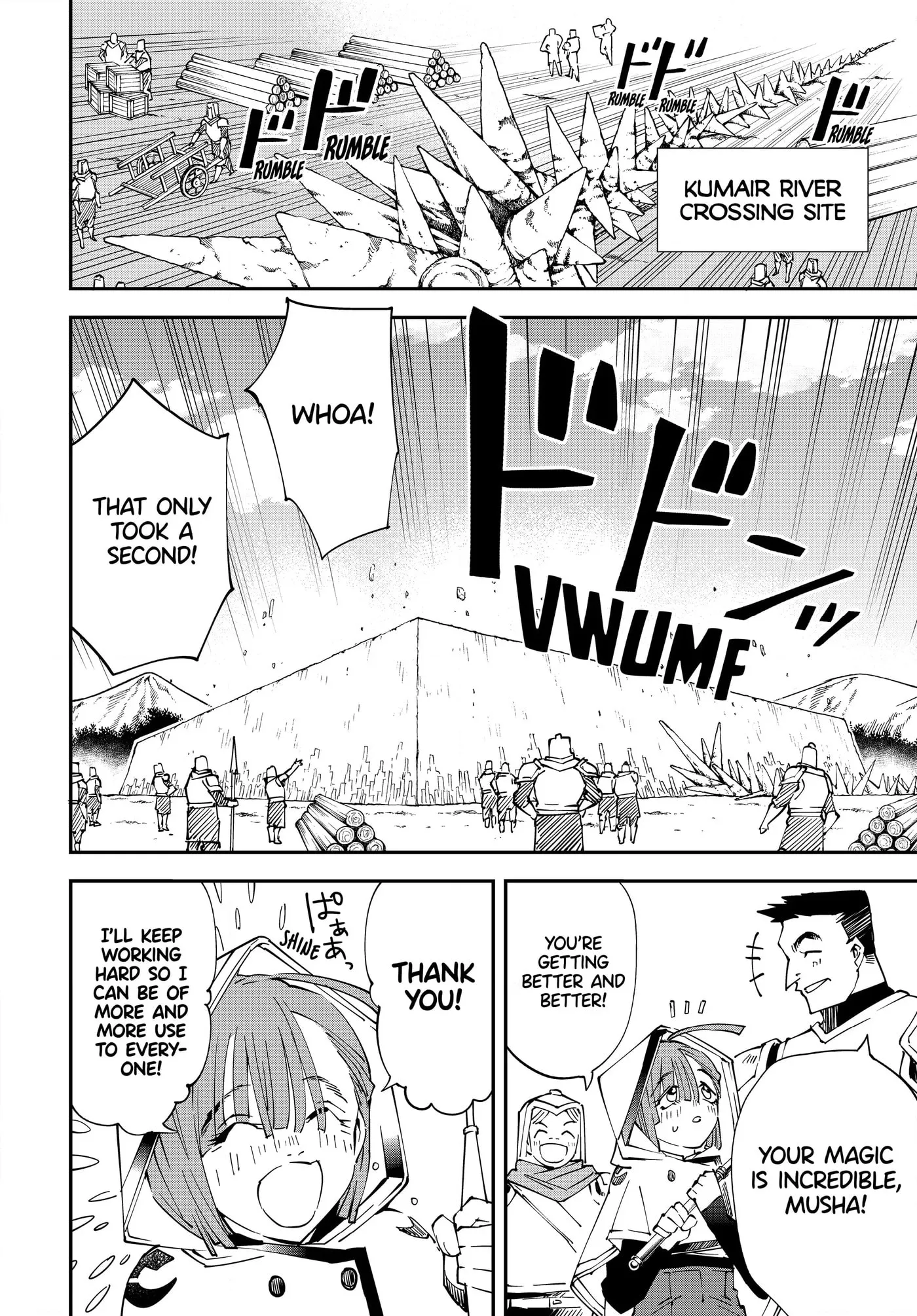 Tensei Kizoku, Kantei Skill de Nariagaru: Jakushou Ryouchi o Uketsuida node, Yuushuu na Jinzai o Fuyashiteitara, Saikyou Ryouchi ni Natteta Chapter 123 page 4 - 