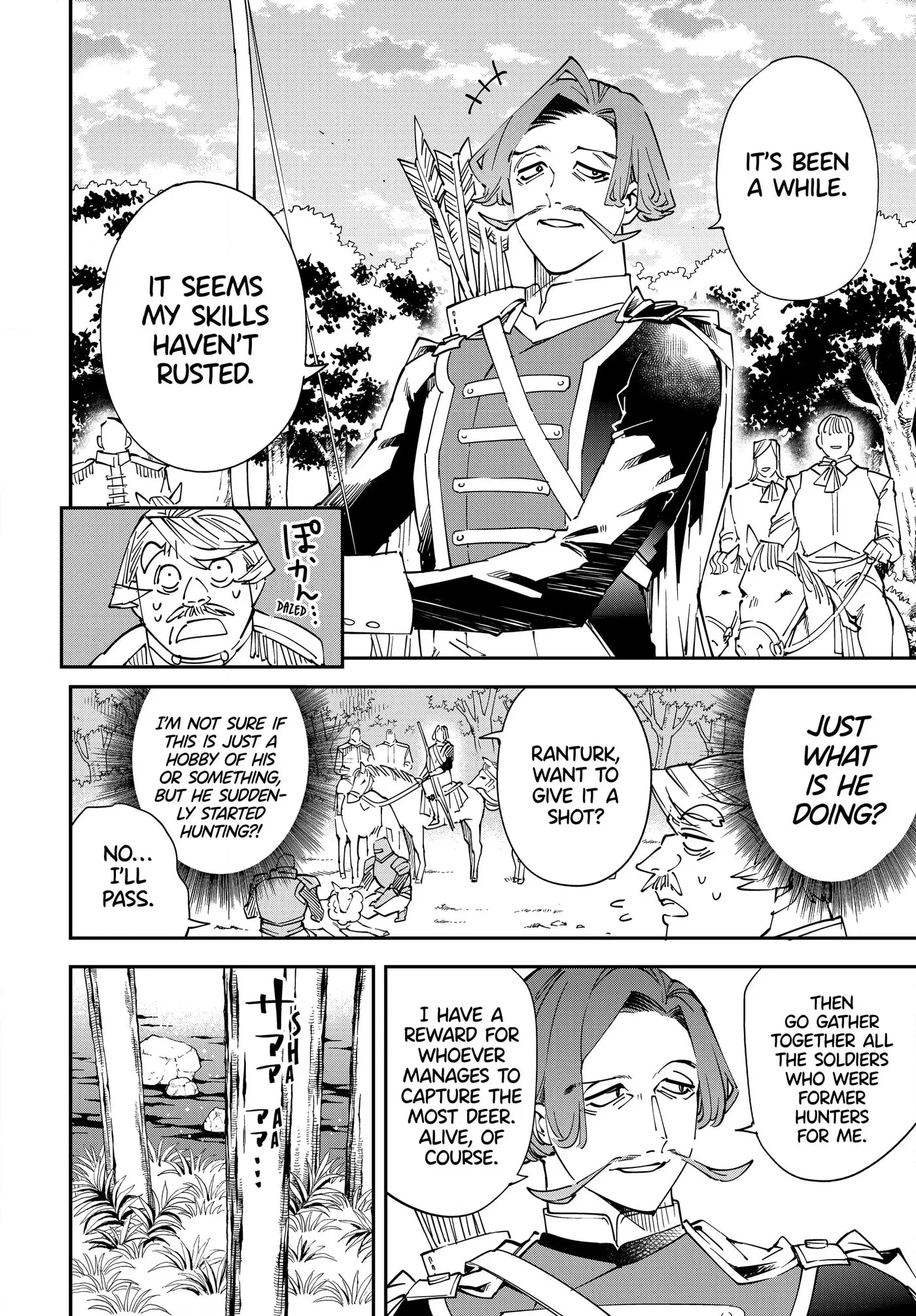 Tensei Kizoku, Kantei Skill de Nariagaru: Jakushou Ryouchi o Uketsuida node, Yuushuu na Jinzai o Fuyashiteitara, Saikyou Ryouchi ni Natteta Chapter 123 page 10 - 