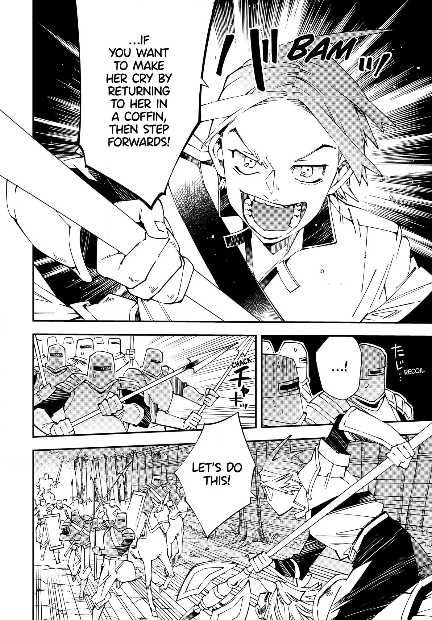 Tensei Kizoku, Kantei Skill de Nariagaru: Jakushou Ryouchi o Uketsuida node, Yuushuu na Jinzai o Fuyashiteitara, Saikyou Ryouchi ni Natteta Chapter 124 page 16 - 