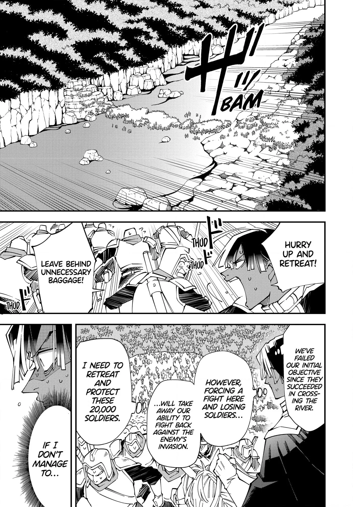 Tensei Kizoku, Kantei Skill de Nariagaru: Jakushou Ryouchi o Uketsuida node, Yuushuu na Jinzai o Fuyashiteitara, Saikyou Ryouchi ni Natteta Chapter 124 page 5 - 