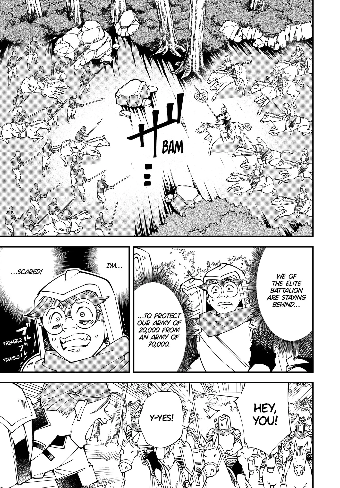 Tensei Kizoku, Kantei Skill de Nariagaru: Jakushou Ryouchi o Uketsuida node, Yuushuu na Jinzai o Fuyashiteitara, Saikyou Ryouchi ni Natteta Chapter 125 page 1 - 