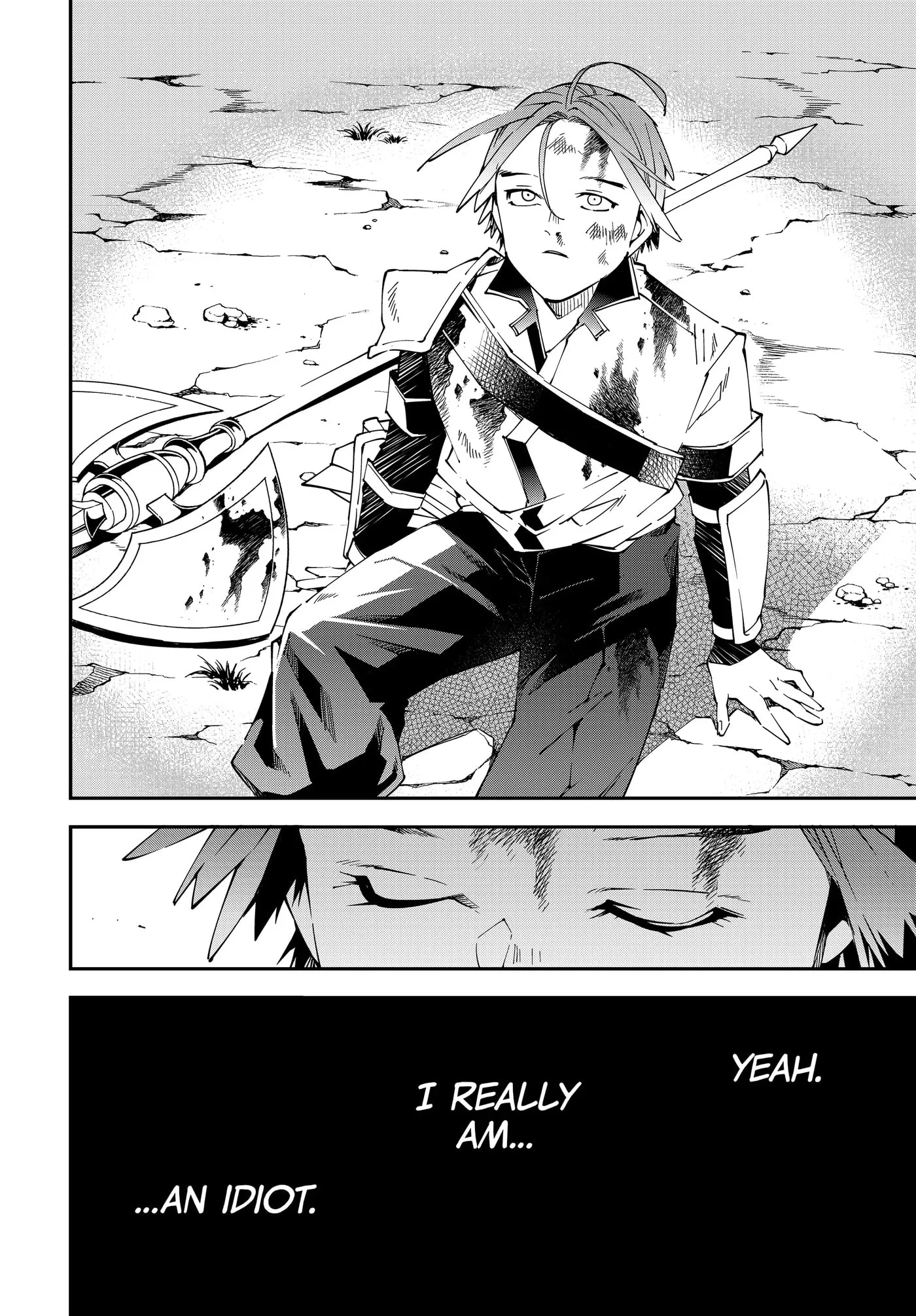 Tensei Kizoku, Kantei Skill de Nariagaru: Jakushou Ryouchi o Uketsuida node, Yuushuu na Jinzai o Fuyashiteitara, Saikyou Ryouchi ni Natteta Chapter 125 page 16 - 