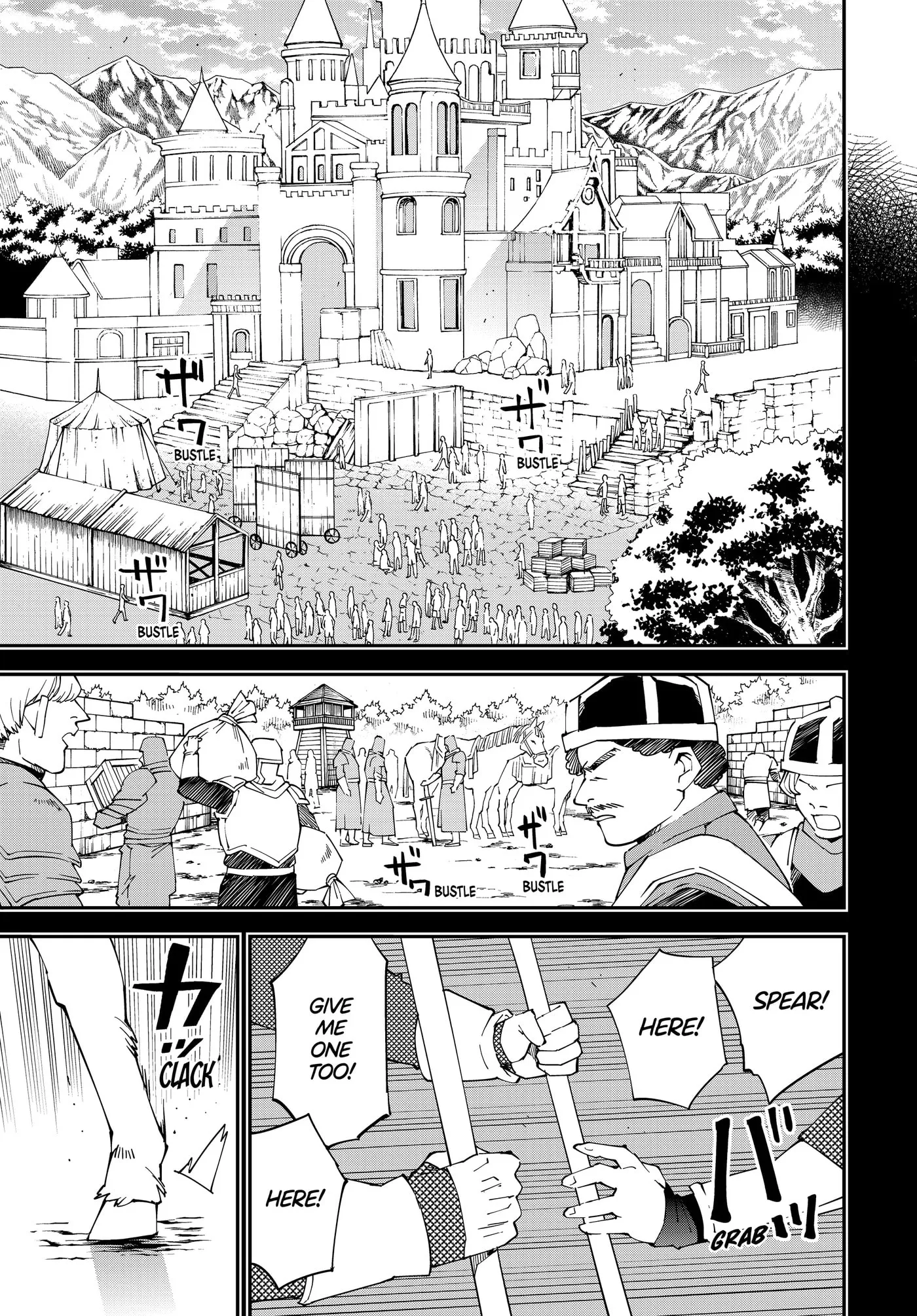 Tensei Kizoku, Kantei Skill de Nariagaru: Jakushou Ryouchi o Uketsuida node, Yuushuu na Jinzai o Fuyashiteitara, Saikyou Ryouchi ni Natteta Chapter 125 page 17 - 
