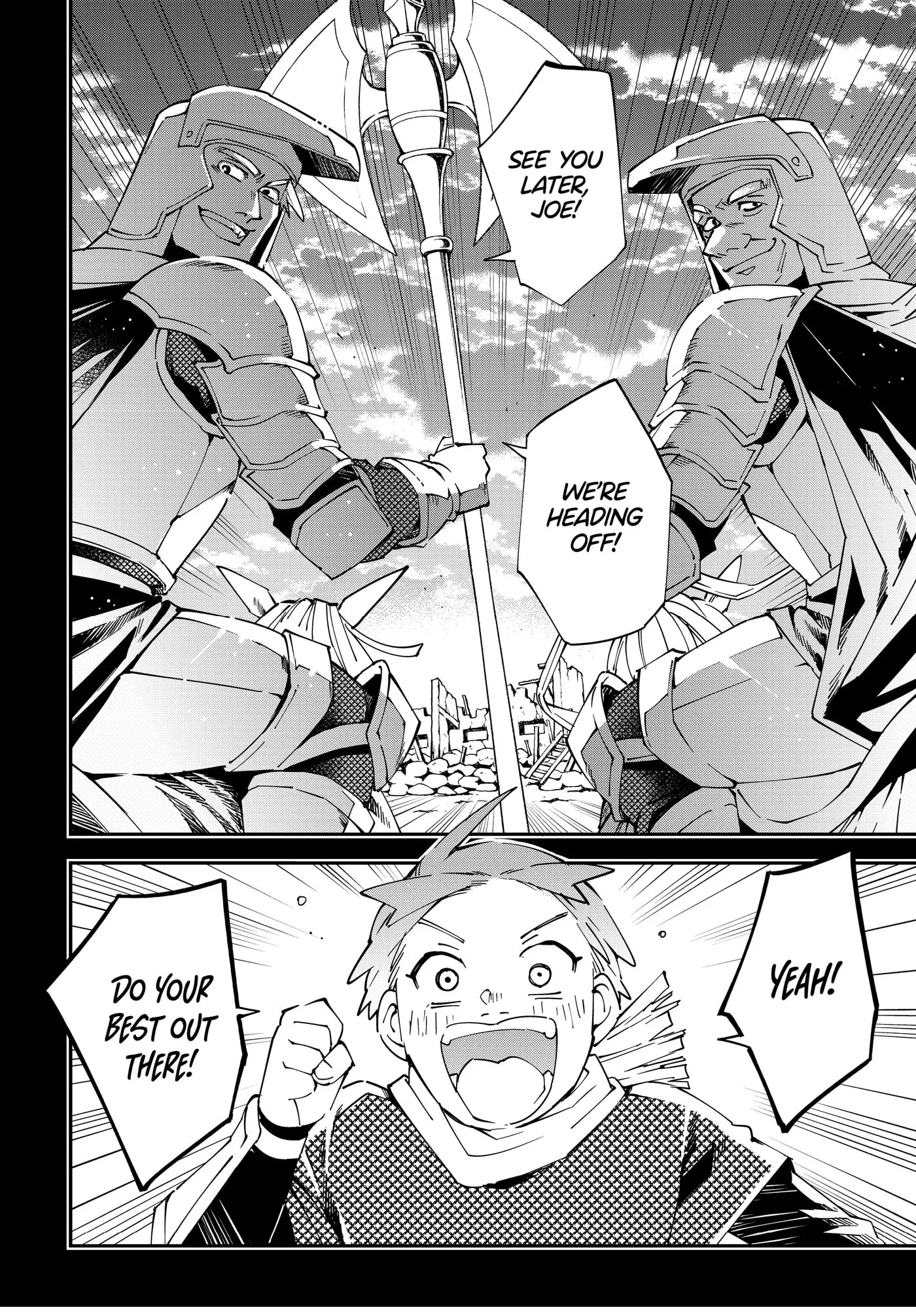 Tensei Kizoku, Kantei Skill de Nariagaru: Jakushou Ryouchi o Uketsuida node, Yuushuu na Jinzai o Fuyashiteitara, Saikyou Ryouchi ni Natteta Chapter 125 page 18 - 