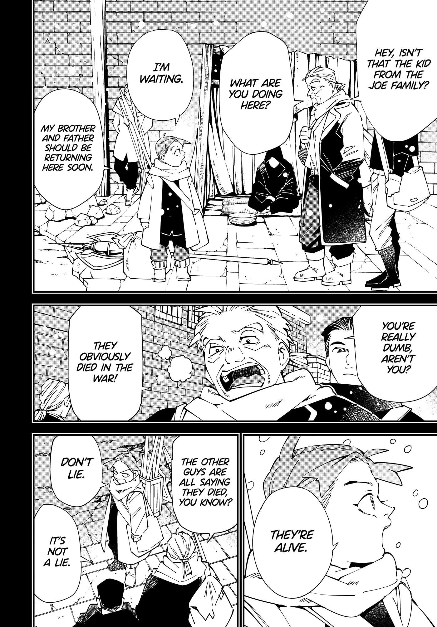 Tensei Kizoku, Kantei Skill de Nariagaru: Jakushou Ryouchi o Uketsuida node, Yuushuu na Jinzai o Fuyashiteitara, Saikyou Ryouchi ni Natteta Chapter 126 page 12 - 