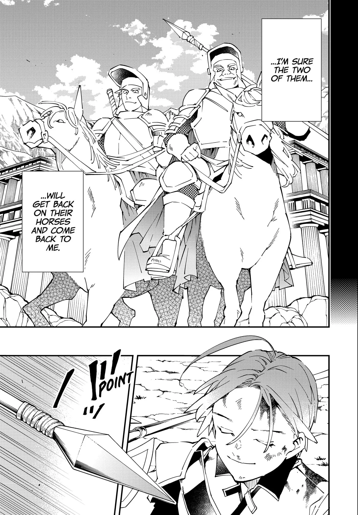 Tensei Kizoku, Kantei Skill de Nariagaru: Jakushou Ryouchi o Uketsuida node, Yuushuu na Jinzai o Fuyashiteitara, Saikyou Ryouchi ni Natteta Chapter 126 page 19 - 
