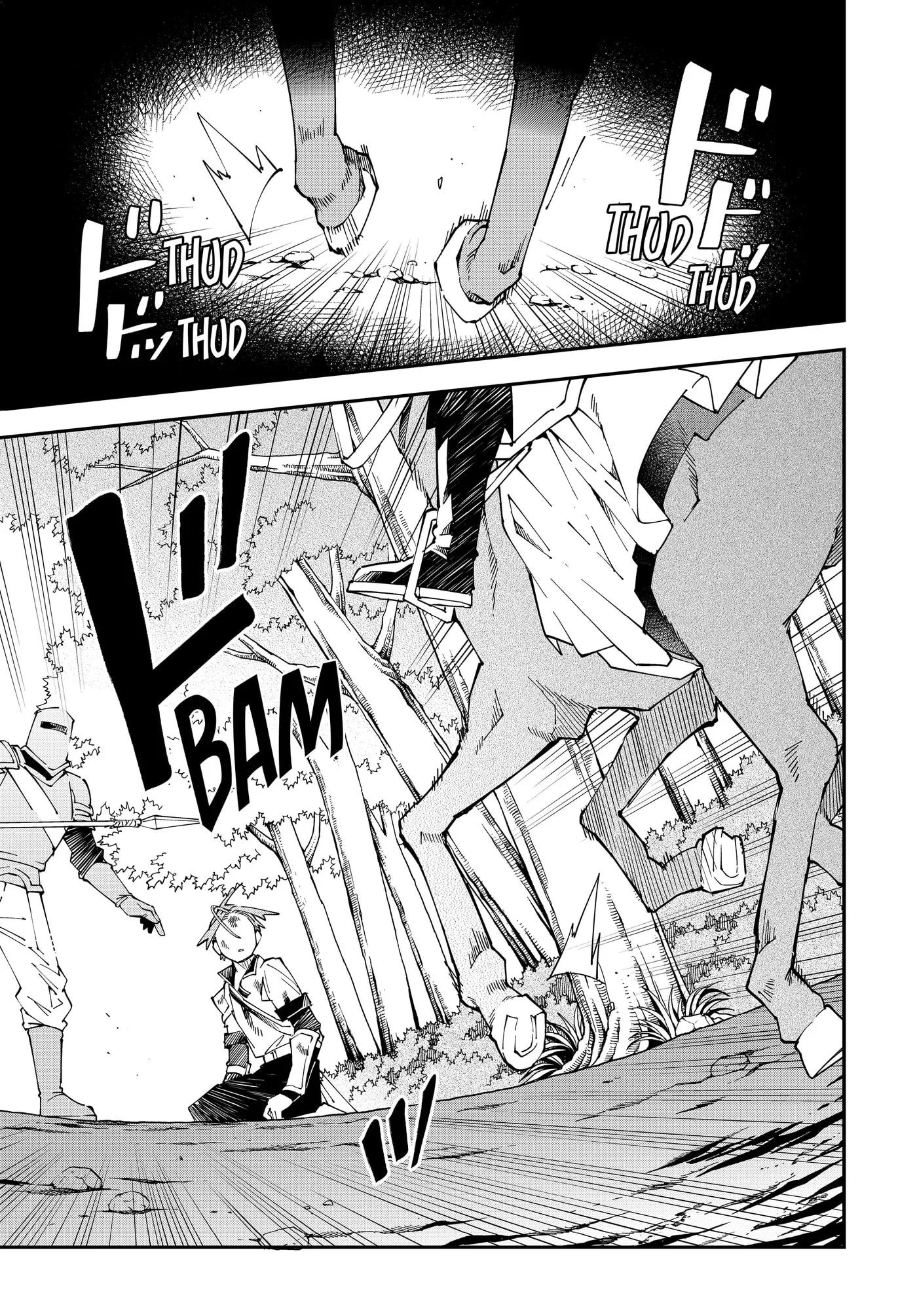 Tensei Kizoku, Kantei Skill de Nariagaru: Jakushou Ryouchi o Uketsuida node, Yuushuu na Jinzai o Fuyashiteitara, Saikyou Ryouchi ni Natteta Chapter 126 page 21 - 