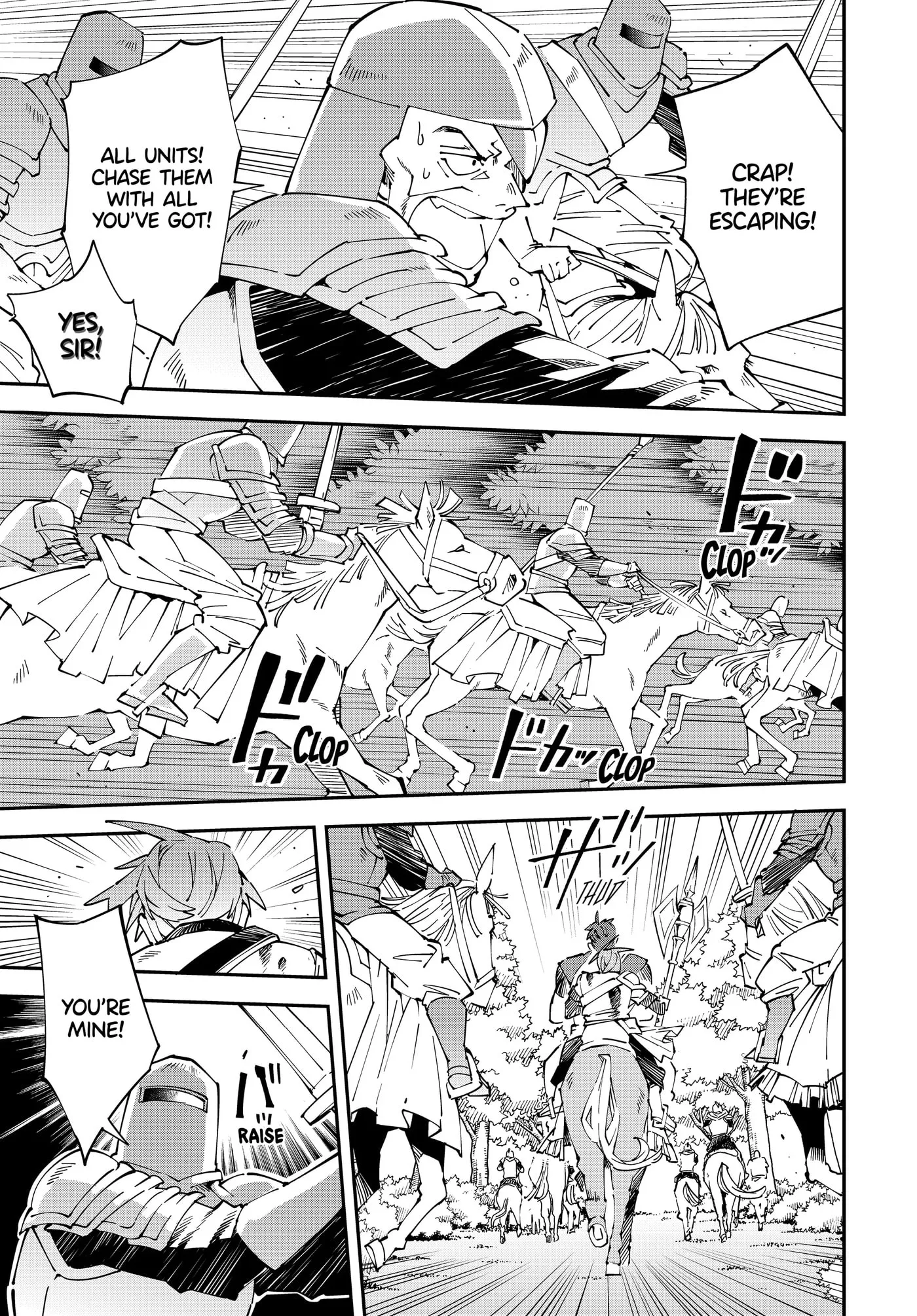 Tensei Kizoku, Kantei Skill de Nariagaru: Jakushou Ryouchi o Uketsuida node, Yuushuu na Jinzai o Fuyashiteitara, Saikyou Ryouchi ni Natteta Chapter 127 page 15 - 