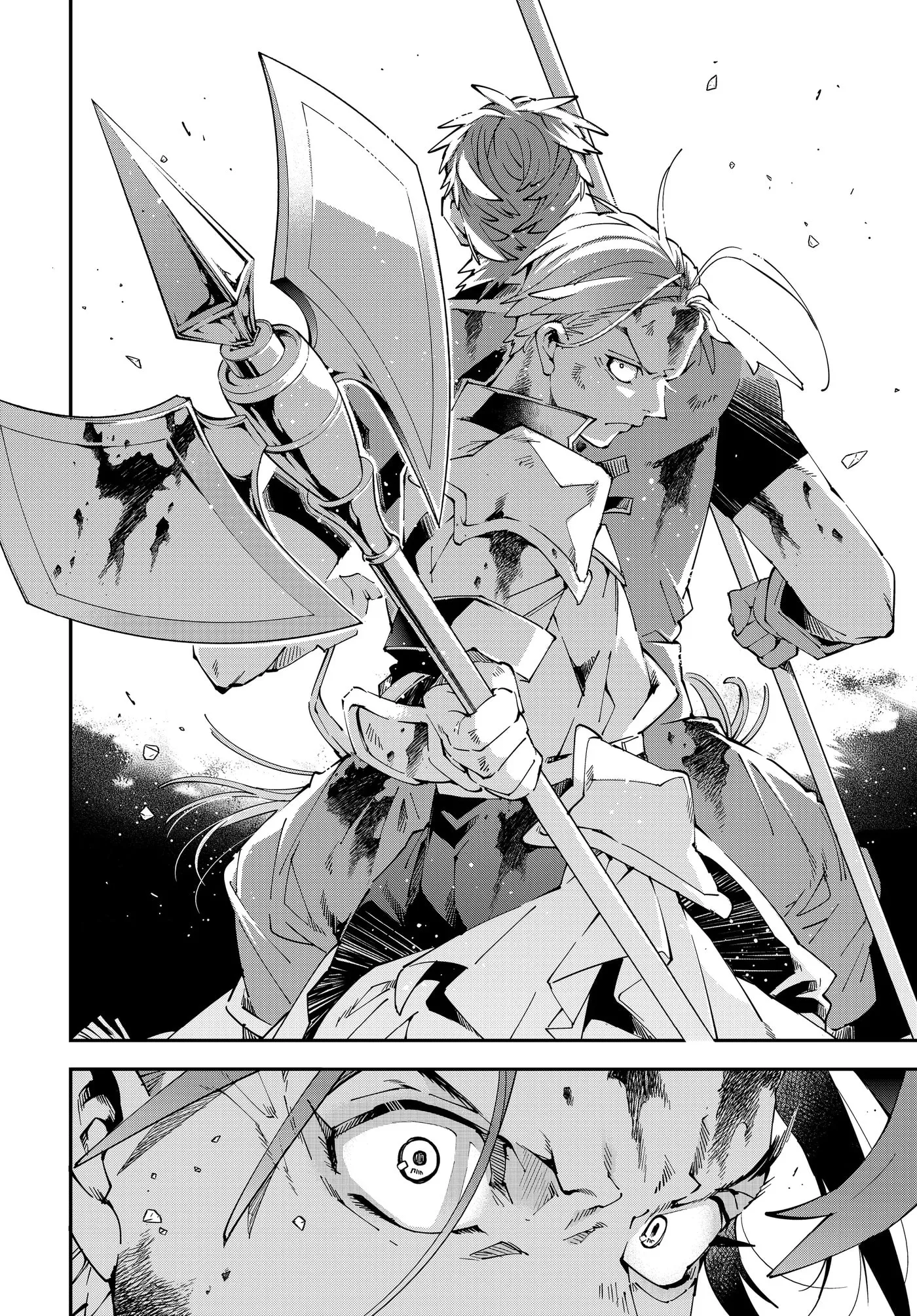 Tensei Kizoku, Kantei Skill de Nariagaru: Jakushou Ryouchi o Uketsuida node, Yuushuu na Jinzai o Fuyashiteitara, Saikyou Ryouchi ni Natteta Chapter 127 page 16 - 