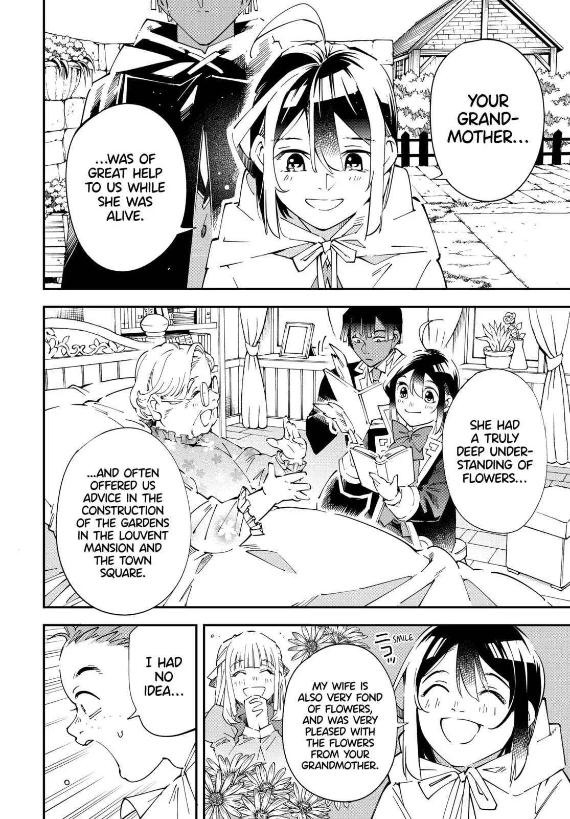 Tensei Kizoku, Kantei Skill de Nariagaru: Jakushou Ryouchi o Uketsuida node, Yuushuu na Jinzai o Fuyashiteitara, Saikyou Ryouchi ni Natteta Chapter 128.1 page 11 - 