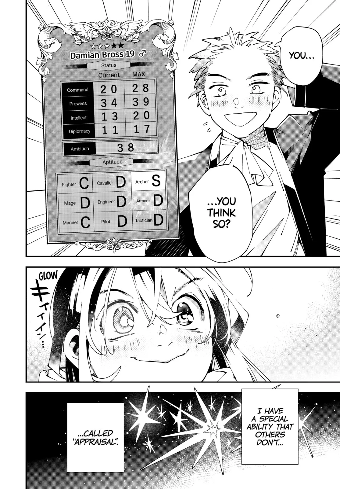 Tensei Kizoku, Kantei Skill de Nariagaru: Jakushou Ryouchi o Uketsuida node, Yuushuu na Jinzai o Fuyashiteitara, Saikyou Ryouchi ni Natteta Chapter 128.1 page 17 - 