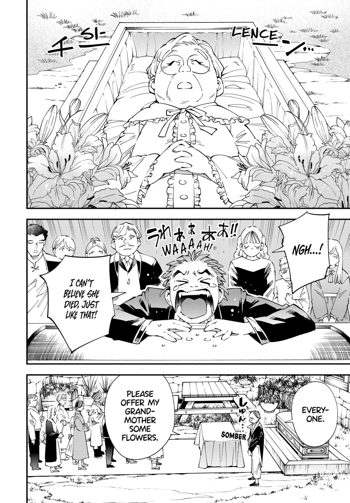 Tensei Kizoku, Kantei Skill de Nariagaru: Jakushou Ryouchi o Uketsuida node, Yuushuu na Jinzai o Fuyashiteitara, Saikyou Ryouchi ni Natteta Chapter 128.1 page 7 - 