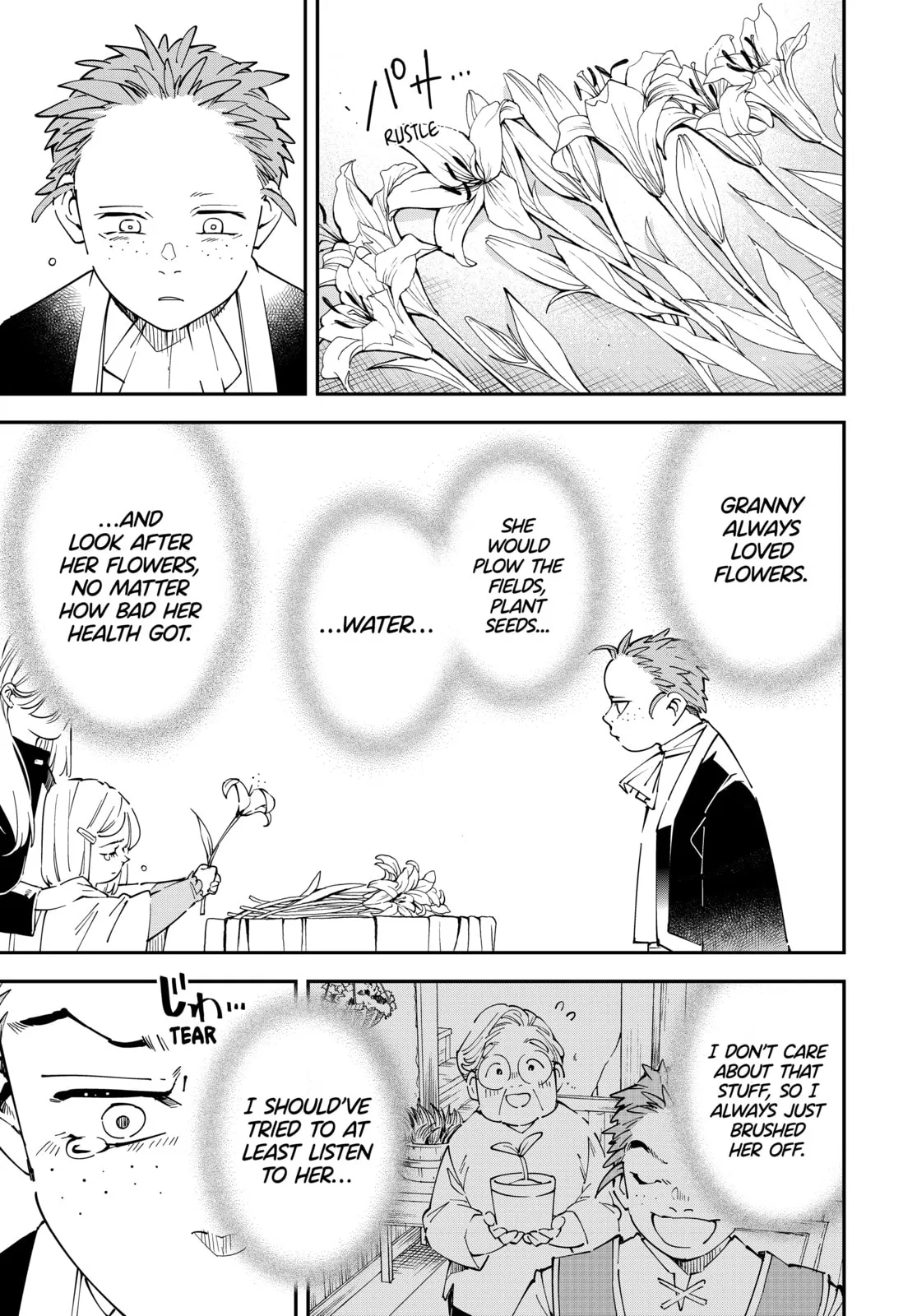 Tensei Kizoku, Kantei Skill de Nariagaru: Jakushou Ryouchi o Uketsuida node, Yuushuu na Jinzai o Fuyashiteitara, Saikyou Ryouchi ni Natteta Chapter 128.1 page 8 - 