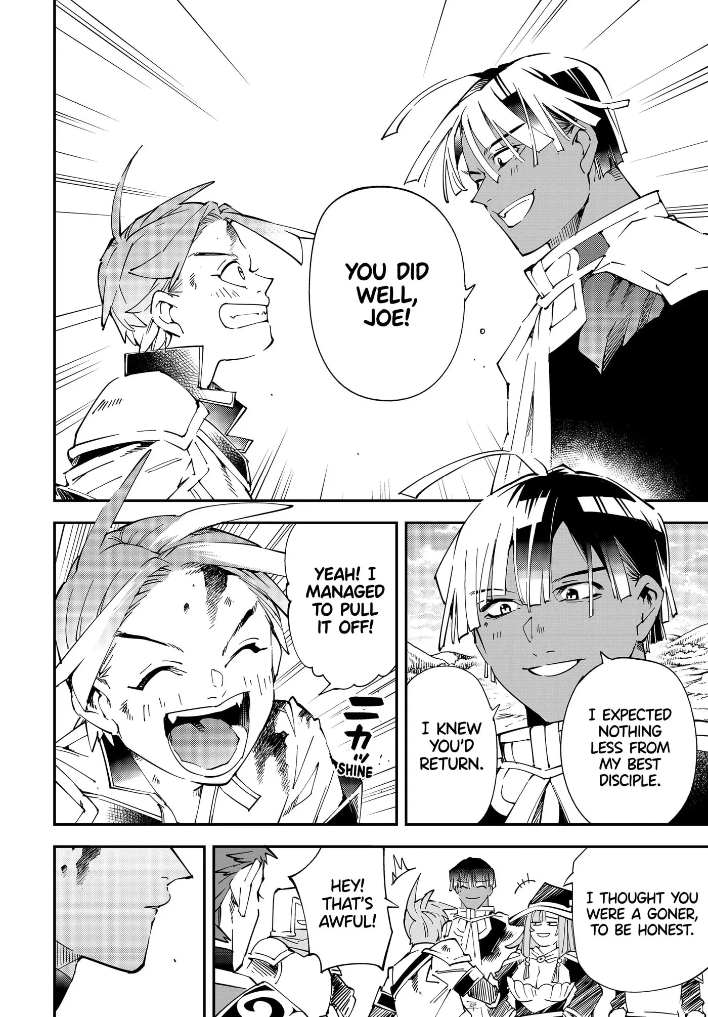 Tensei Kizoku, Kantei Skill de Nariagaru: Jakushou Ryouchi o Uketsuida node, Yuushuu na Jinzai o Fuyashiteitara, Saikyou Ryouchi ni Natteta Chapter 128 page 4 - 