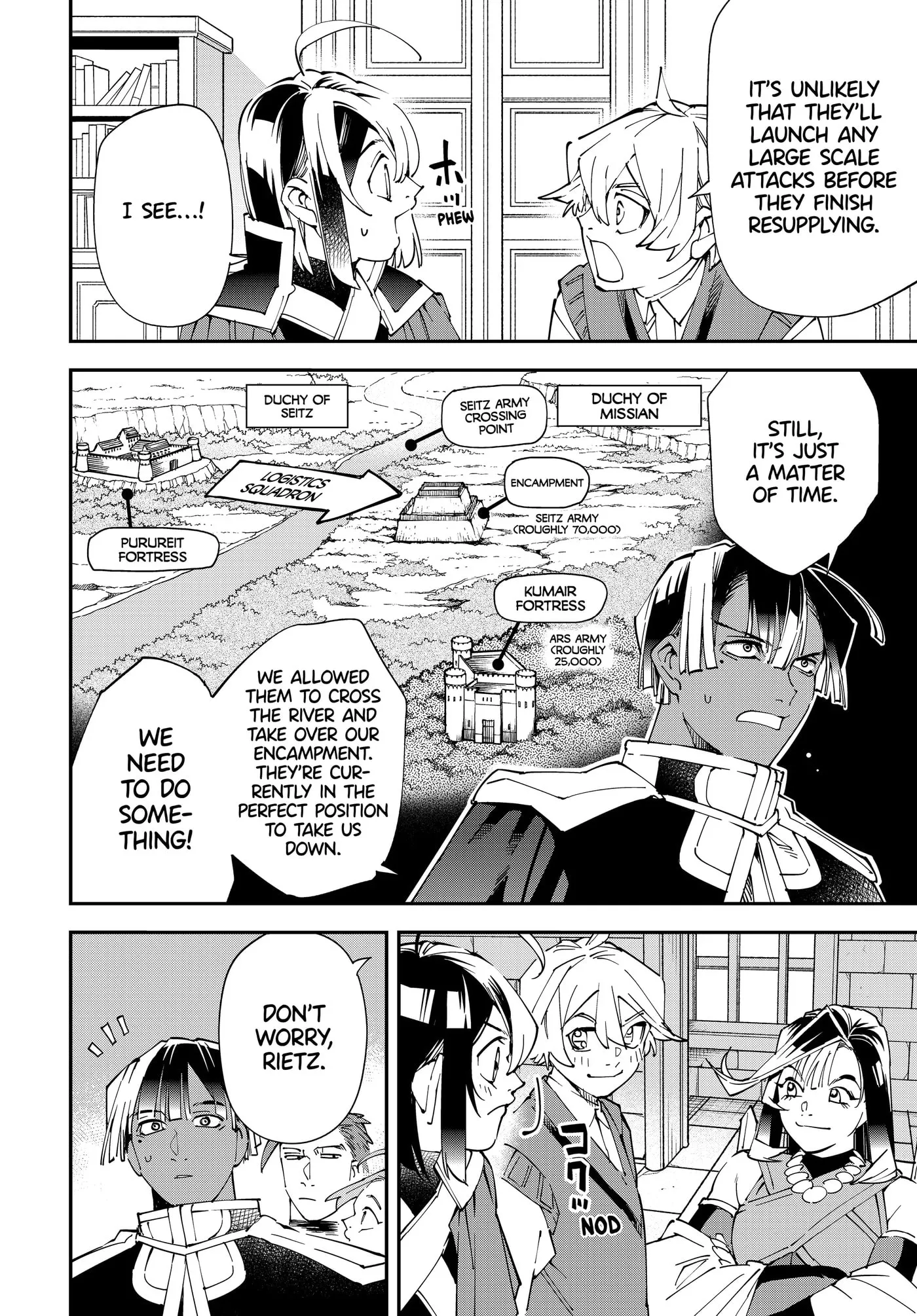 Tensei Kizoku, Kantei Skill de Nariagaru: Jakushou Ryouchi o Uketsuida node, Yuushuu na Jinzai o Fuyashiteitara, Saikyou Ryouchi ni Natteta Chapter 129 page 4 - 